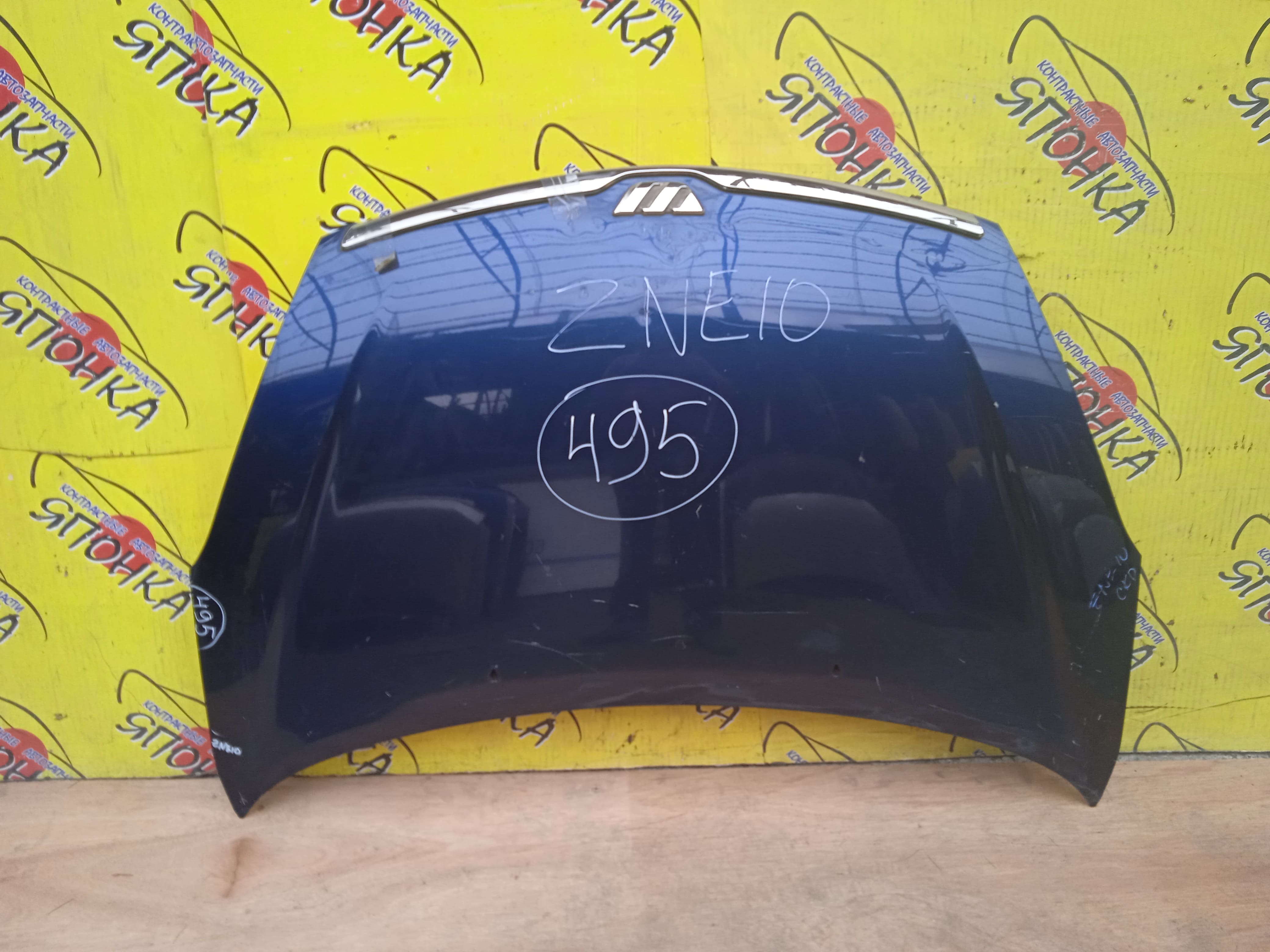 КАПОТ/TOY/WISH/ANE10G/ANE11/ZNE10G/ZNE14G/1 МОДЕЛЬ/5330168010/5330168011/5330168012