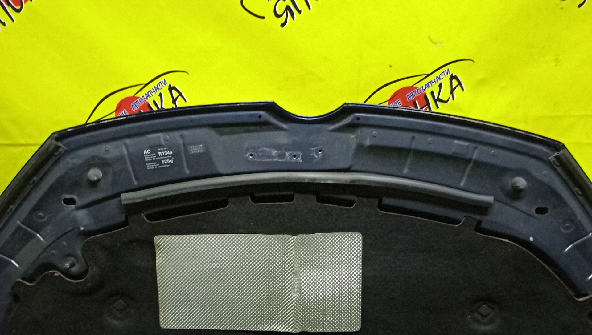 КАПОТ/VW/POLO(MK5)/6R1/6C1/602/612/1 МОДЕЛЬ/6R0823031G