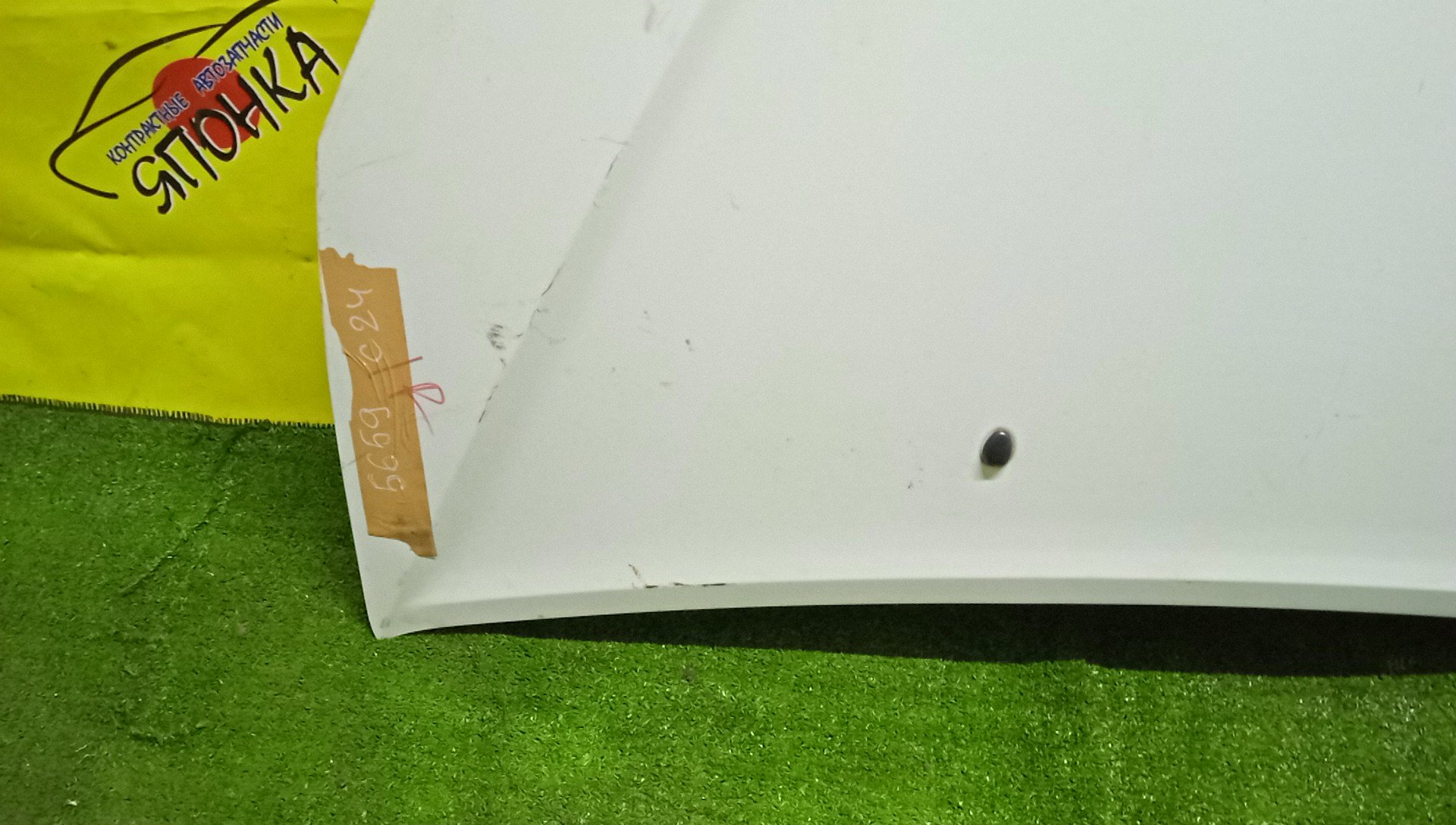 КАПОТ/NIS/SERENA/PC24/PNC24/RC24/TC24/TNC24/VC24/VNC24/F51004N1MM