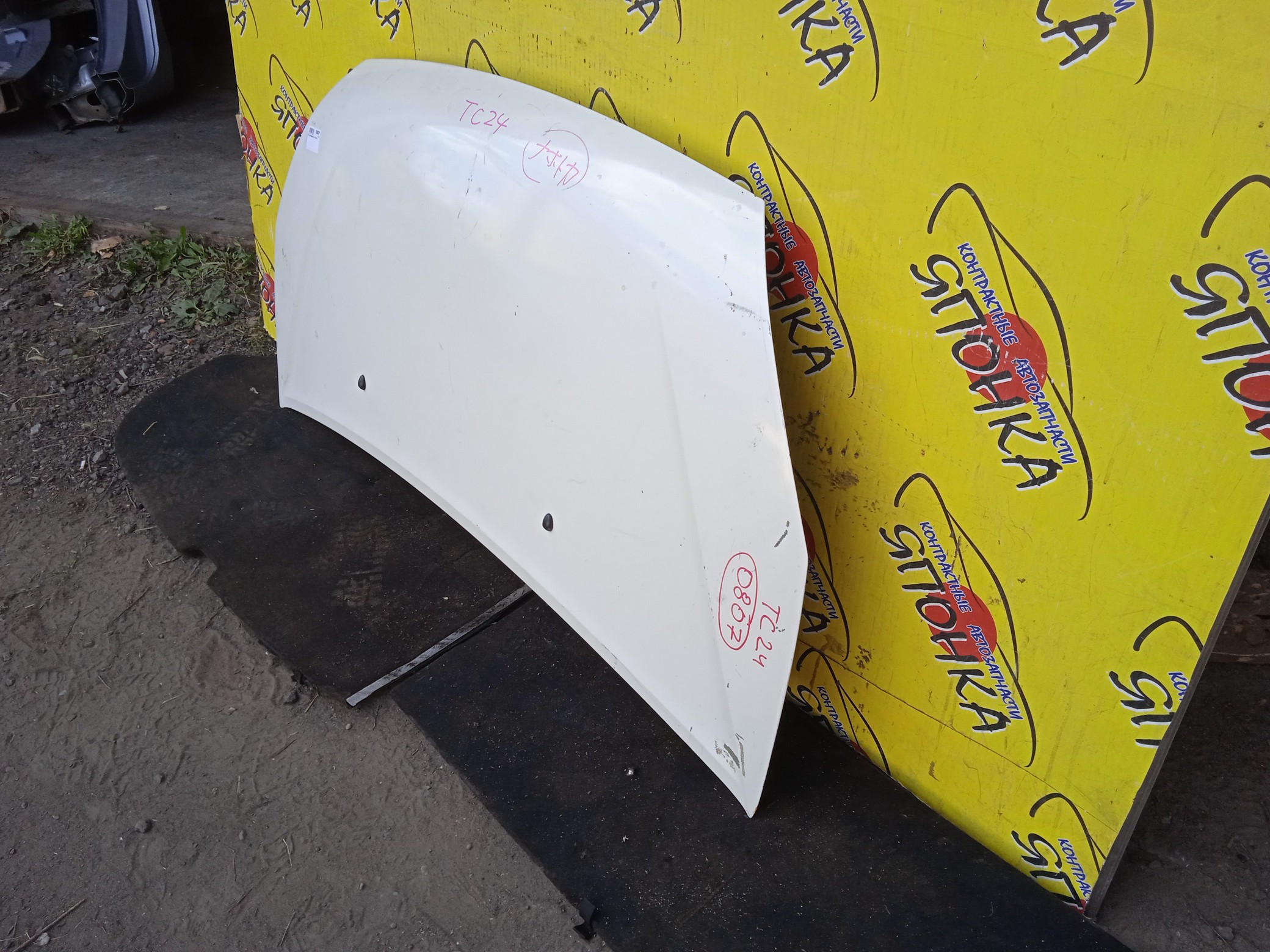 КАПОТ/NIS/SERENA/PC24/PNC24/RC24/TC24/TNC24/VC24/VNC24/F51004N1MM