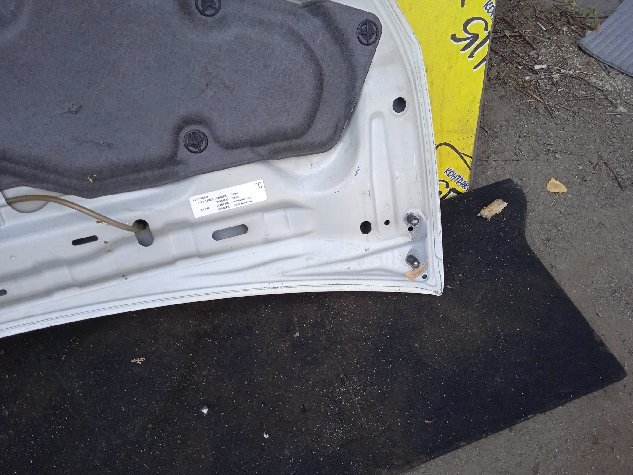 КАПОТ/NIS/SERENA/PC24/PNC24/RC24/TC24/TNC24/VC24/VNC24/F51004N1MM