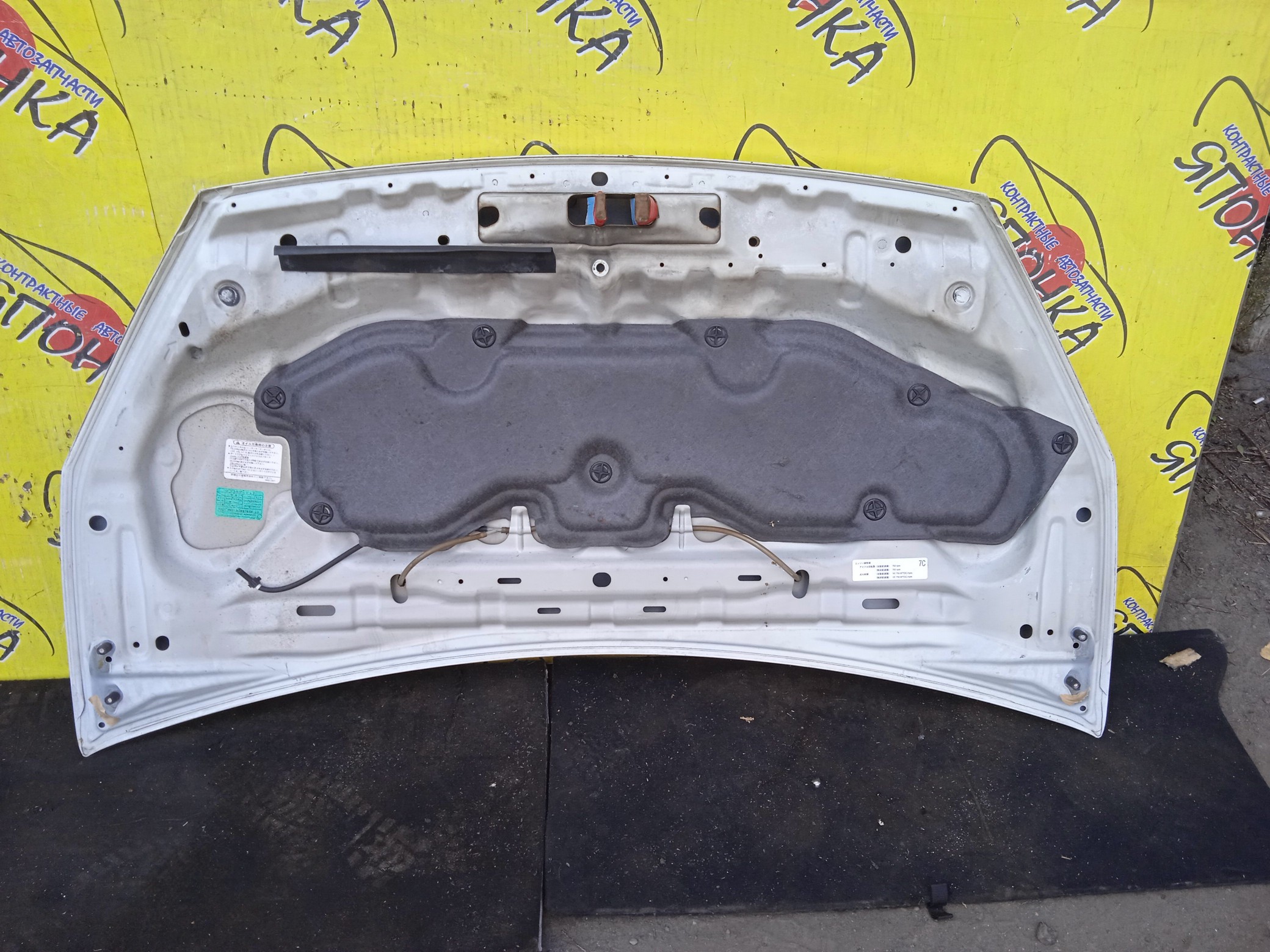 КАПОТ/NIS/SERENA/PC24/PNC24/RC24/TC24/TNC24/VC24/VNC24/F51004N1MM