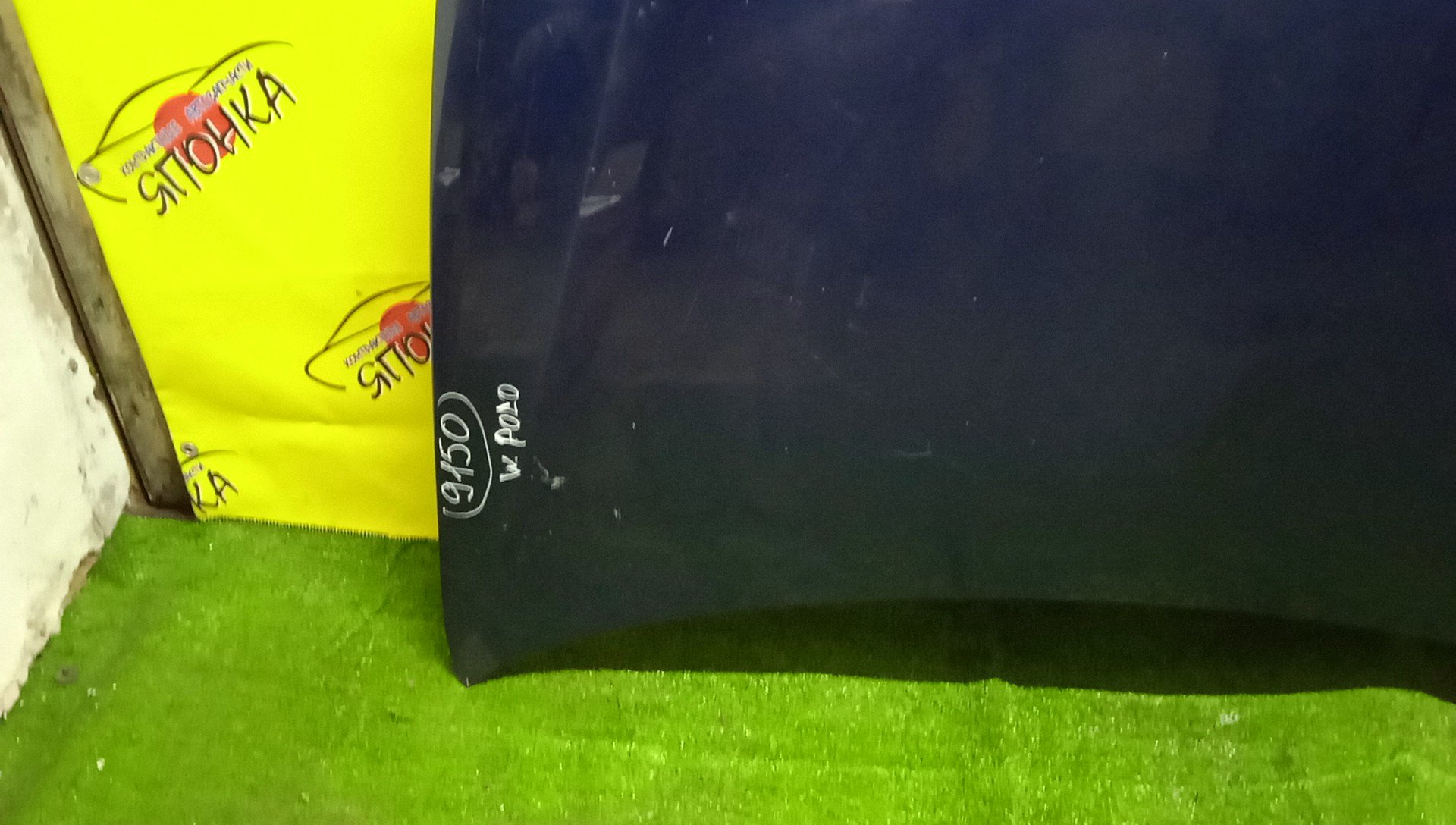 КАПОТ/VW/POLO(MK5)/6R1/6C1/602/612/1 МОДЕЛЬ/6R0823031G