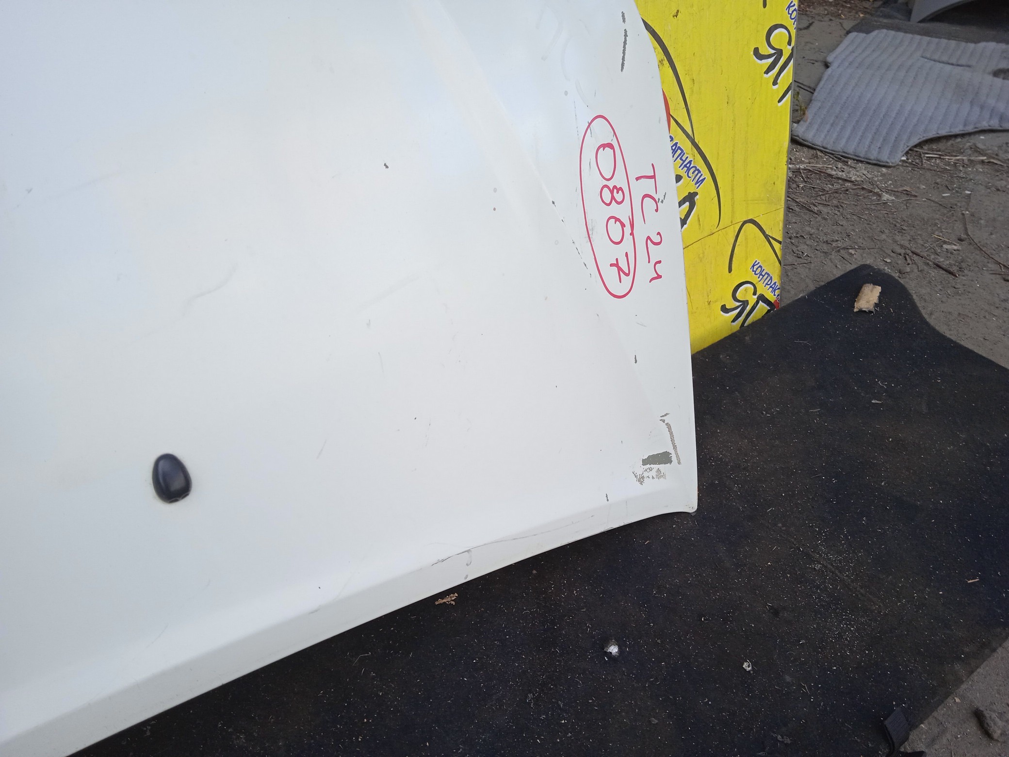 КАПОТ/NIS/SERENA/PC24/PNC24/RC24/TC24/TNC24/VC24/VNC24/F51004N1MM