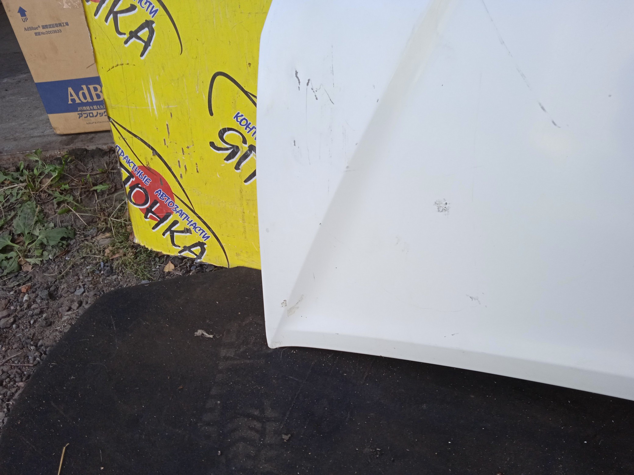 КАПОТ/NIS/SERENA/PC24/PNC24/RC24/TC24/TNC24/VC24/VNC24/F51004N1MM