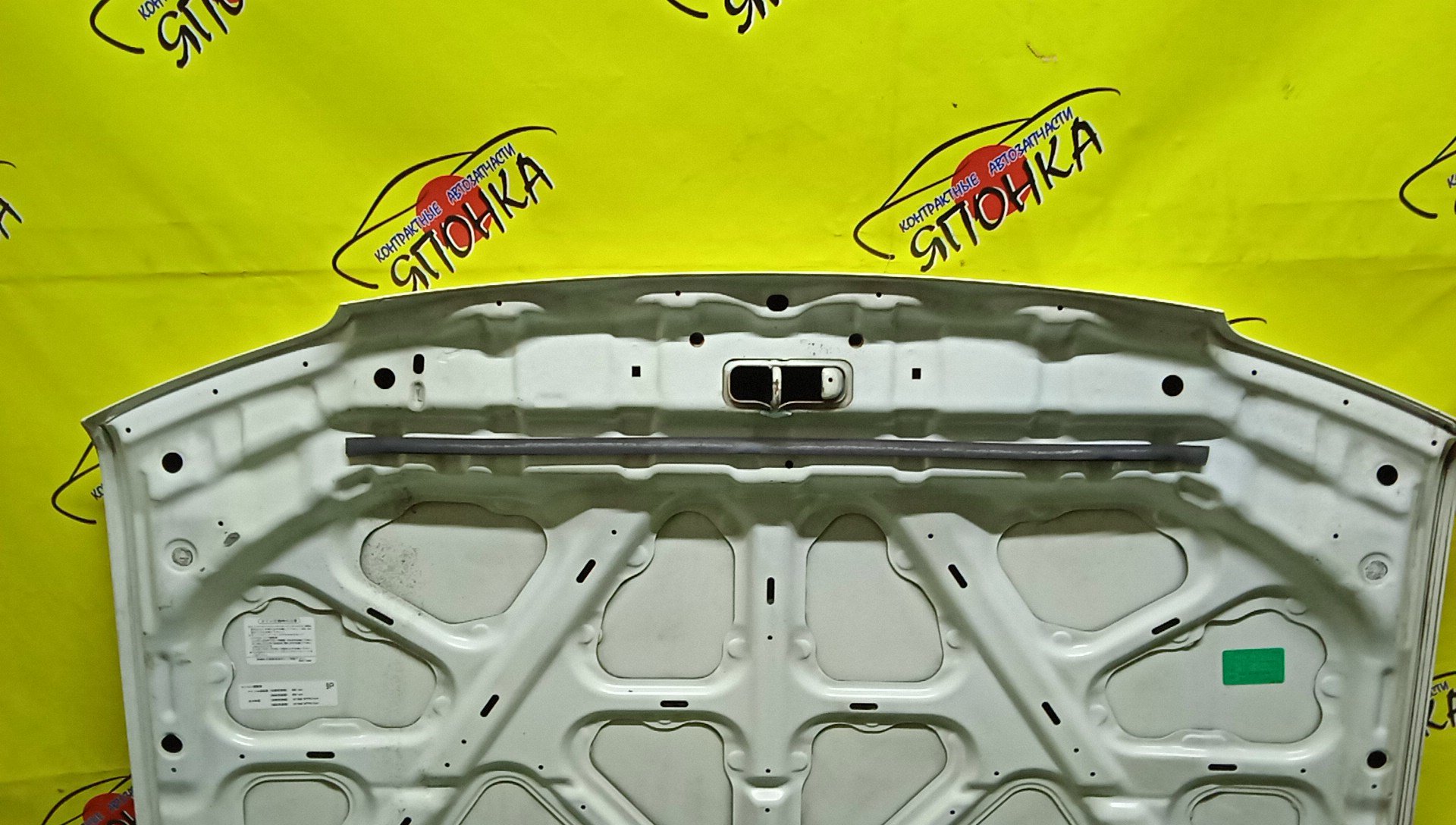 КАПОТ/NIS/CUBE/Z10/AZ10/ANZ10/F51002U0CM