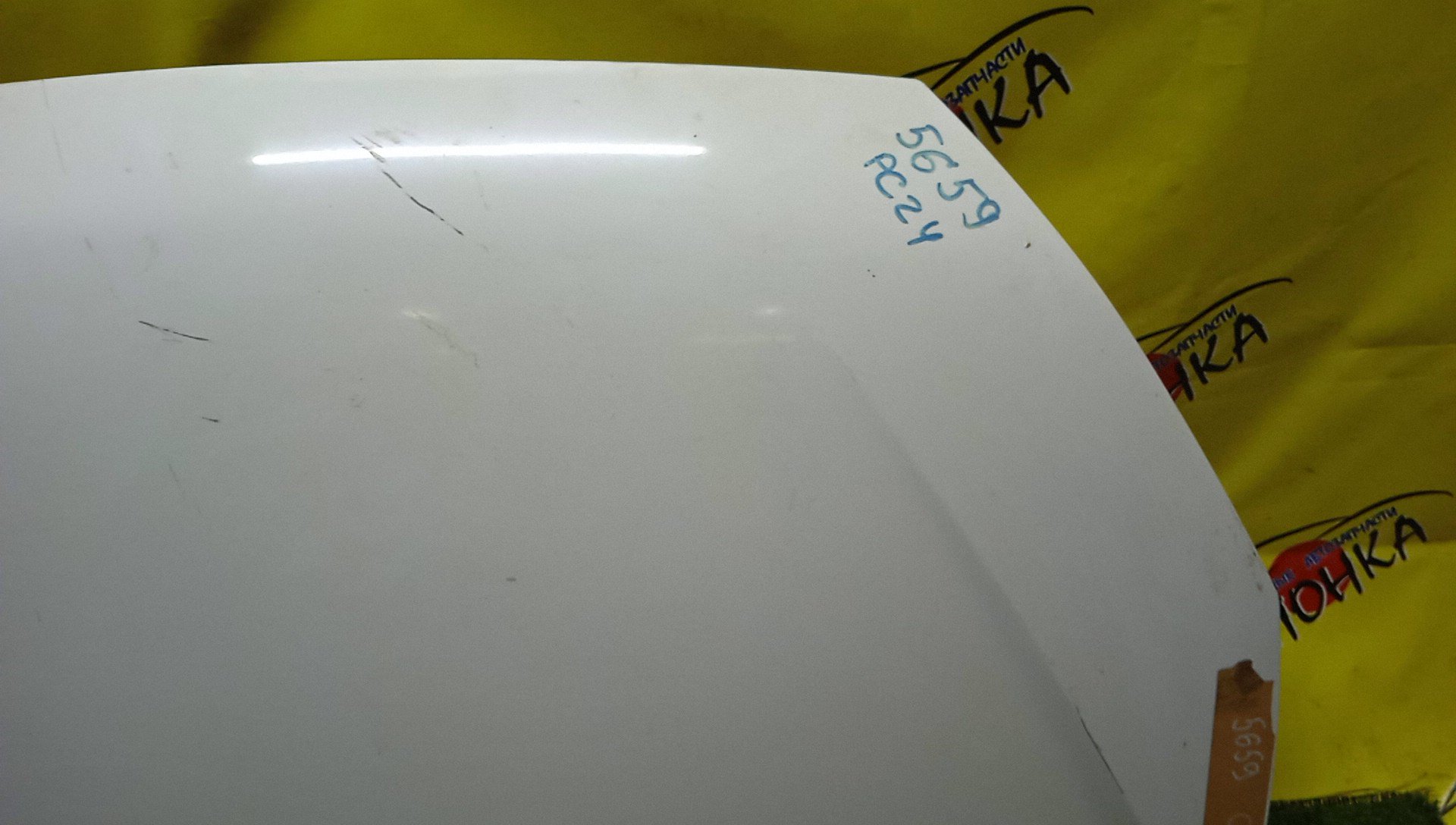 КАПОТ/NIS/SERENA/PC24/PNC24/RC24/TC24/TNC24/VC24/VNC24/F51004N1MM