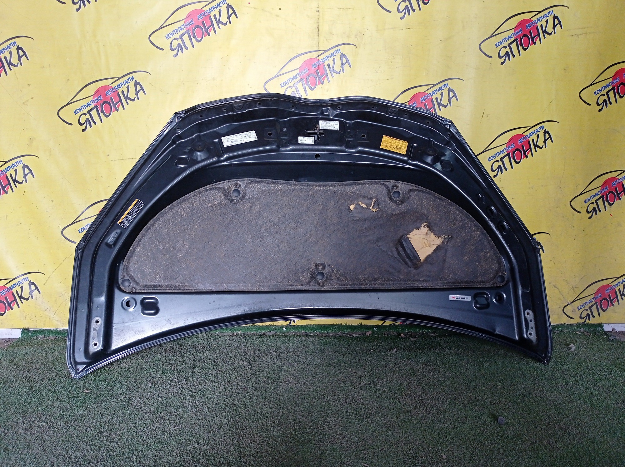 КАПОТ/TOY/AQUA/PRIUS C/NHP10/NHP10H/1 МОДЕЛЬ/5330152330