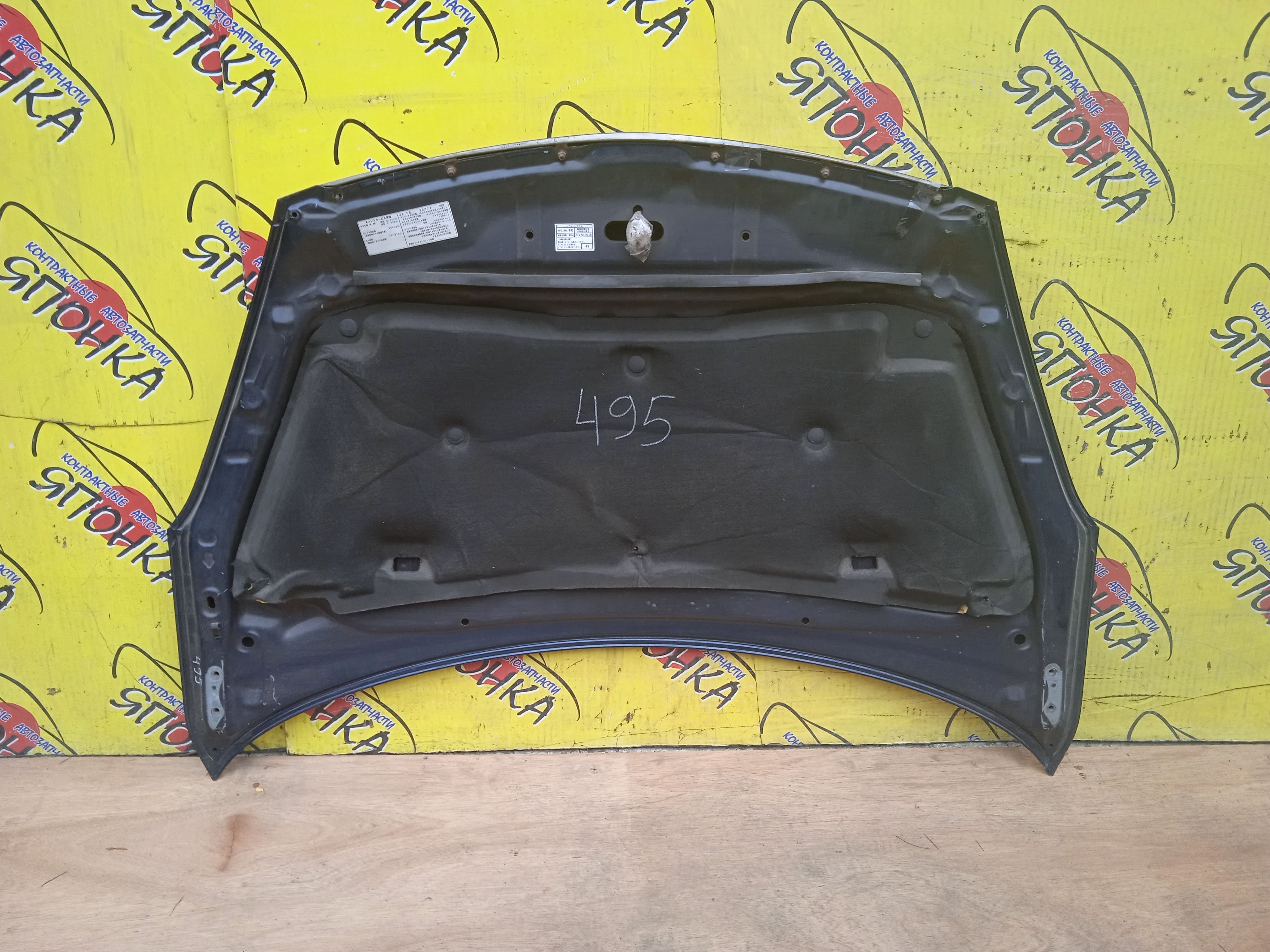 КАПОТ/TOY/WISH/ANE10G/ANE11/ZNE10G/ZNE14G/1 МОДЕЛЬ/5330168010/5330168011/5330168012