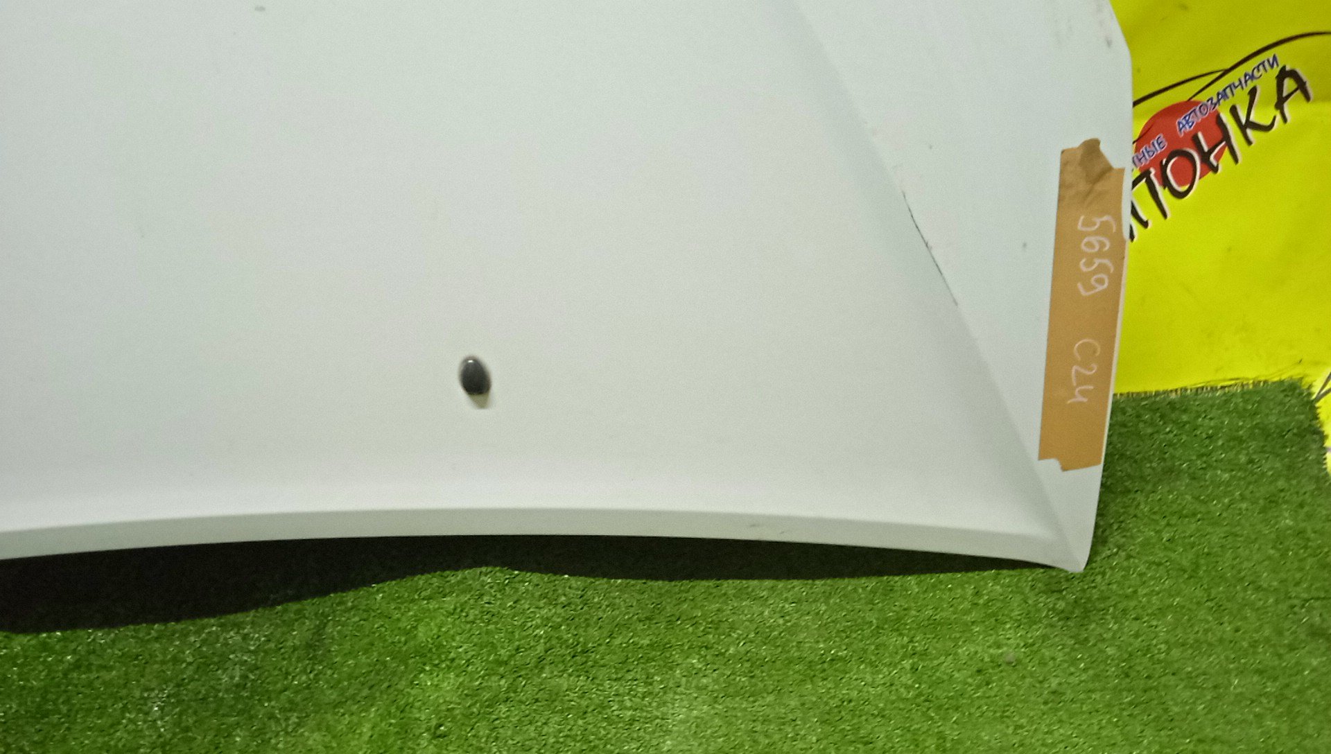 КАПОТ/NIS/SERENA/PC24/PNC24/RC24/TC24/TNC24/VC24/VNC24/F51004N1MM