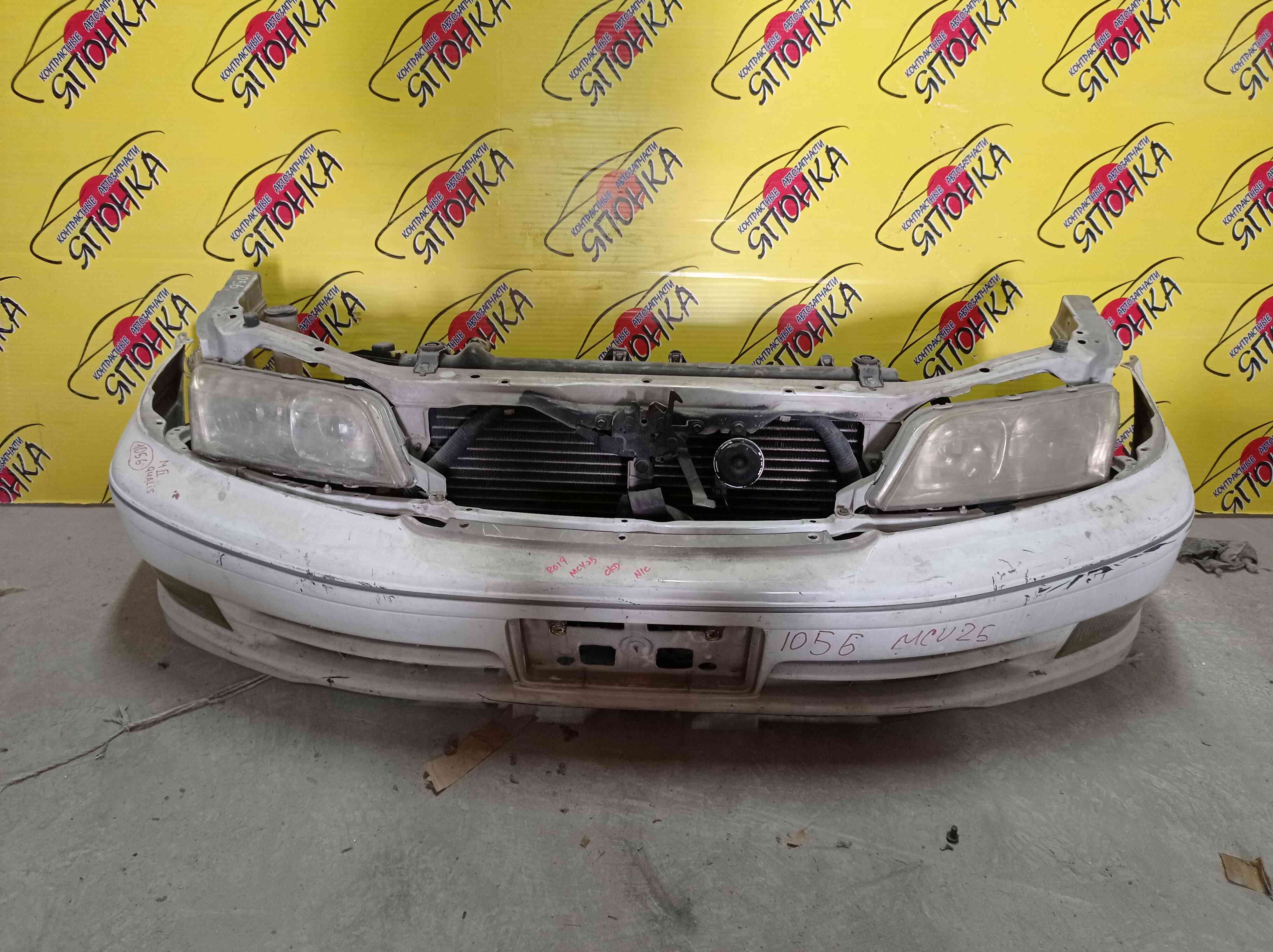 NOSECUT/TOY/MARK II QUALIS/MCV21/MCV25/1 МОДЕЛЬ/5320133130/5320533071/5320133090/5213133070