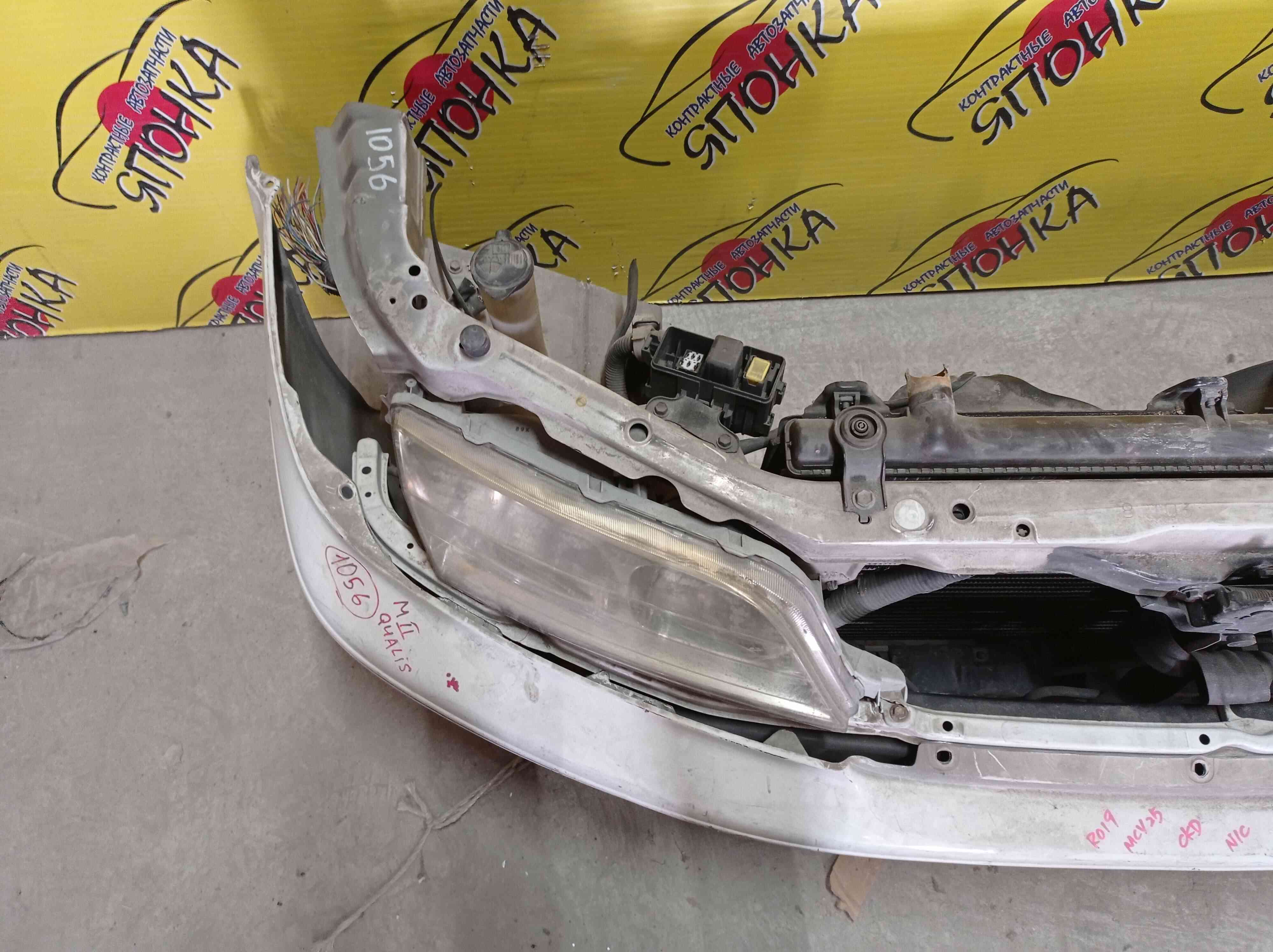 NOSECUT/TOY/MARK II QUALIS/MCV21/MCV25/1 МОДЕЛЬ/5320133130/5320533071/5320133090/5213133070