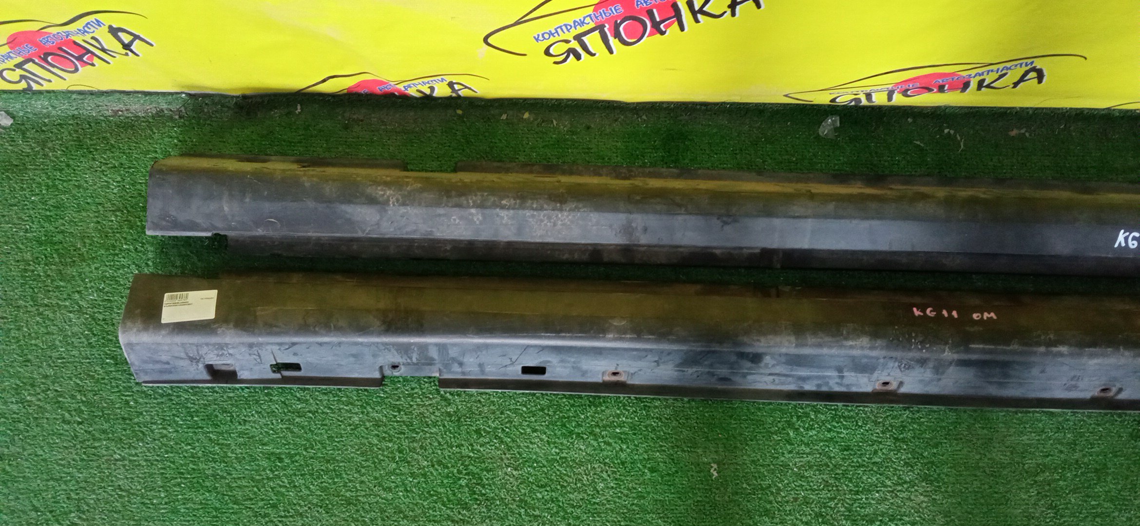 ПОРОГ/NIS/BLUEBIRD SYLPHY/KG11/КОМПЛЕКТ