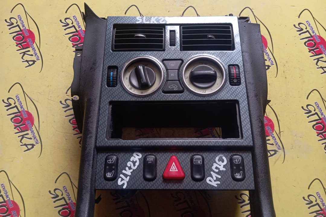 БЛОК КЛИМАТ-КОНТРОЛЯ/MERC/SLK230/SLK-CLASS/R170/ЭЛЕКТРО МЕХАНИЧ