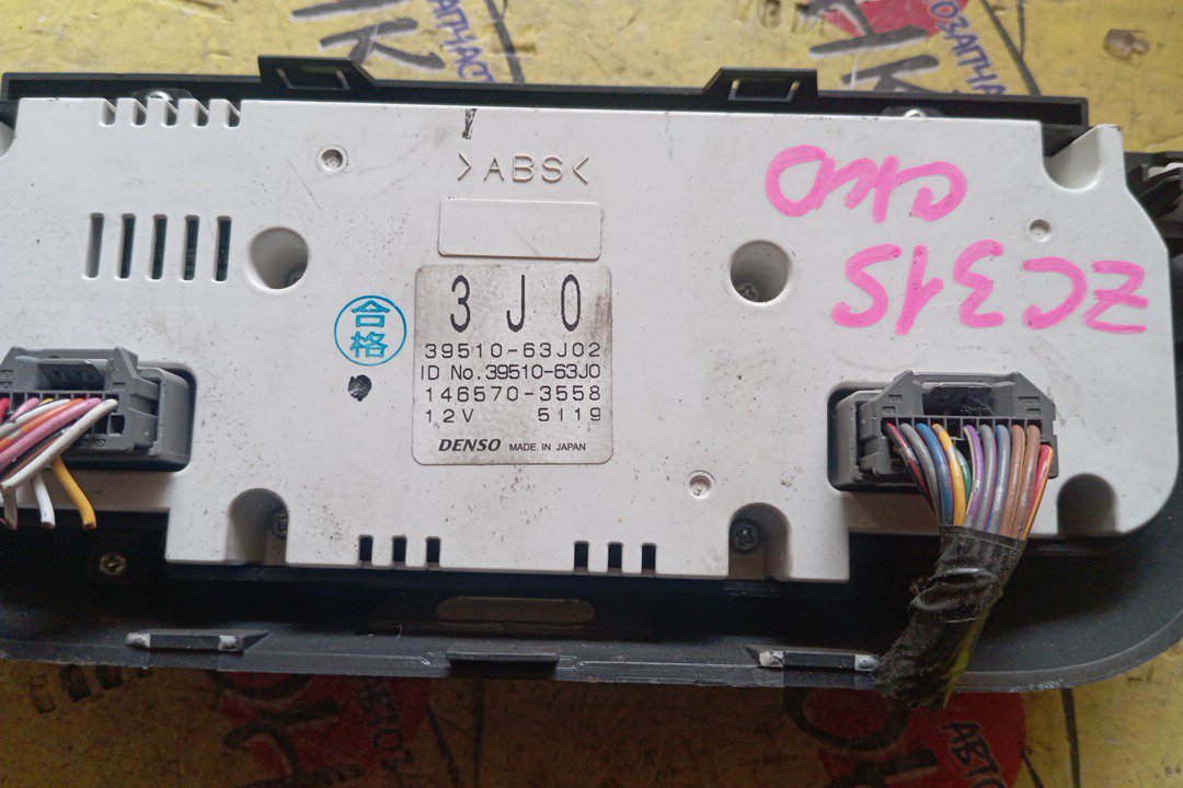 БЛОК КЛИМАТ-КОНТРОЛЯ/SUZ/SWIFT/ZC11S/ZC21S/ZC31S/ZC71S/ЭЛЕКТРО/С ДИСПЛЕЕМ