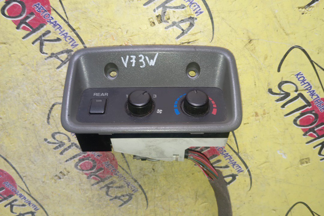 БЛОК КЛИМАТ-КОНТРОЛЯ/MMC/PAJERO/V73W/V75W/V78W/B