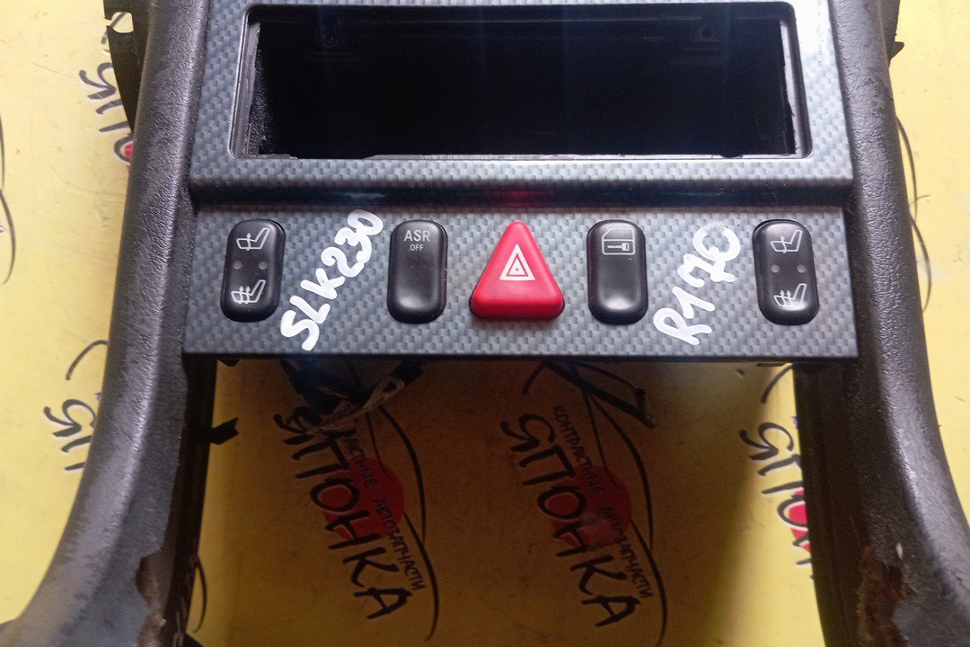 БЛОК КЛИМАТ-КОНТРОЛЯ/MERC/SLK230/SLK-CLASS/R170/ЭЛЕКТРО МЕХАНИЧ