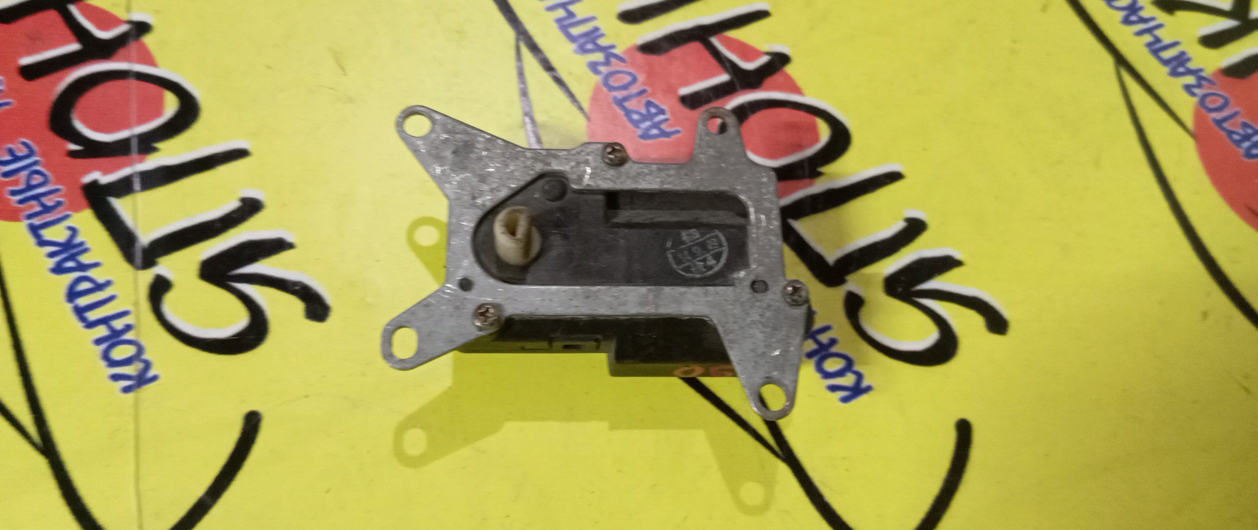 СЕРВОПРИВОД ЗАСЛОНОК ПЕЧКИ/TOY/CALDINA/ST190/T190/063700-4111