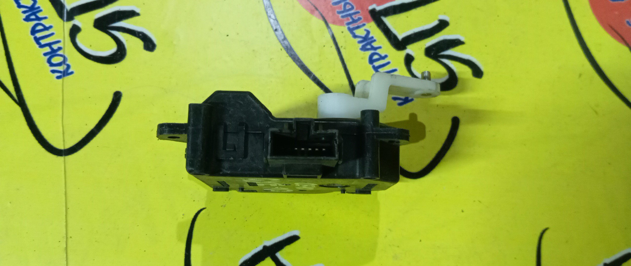 СЕРВОПРИВОД ЗАСЛОНОК ПЕЧКИ/TOY/ALTEZZA/ALTEZZA GITA/SXE10/GXE10/063700-0540