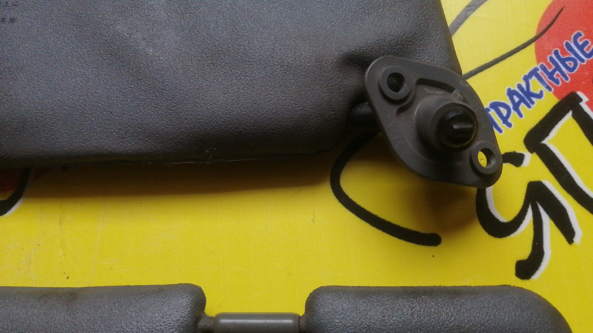 КОЗЫРЕК СОЛНЦЕЗАЩИТНЫЙ/DAI/TERIOS/J111G/КОМПЛЕКТ