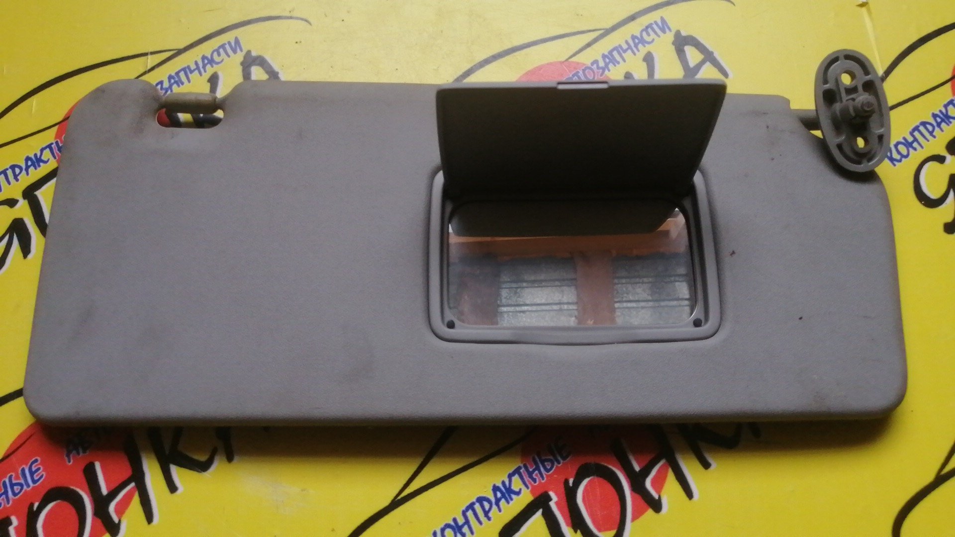 КОЗЫРЕК СОЛНЦЕЗАЩИТНЫЙ/HON/FIT/GD1/GD2 GD4/R