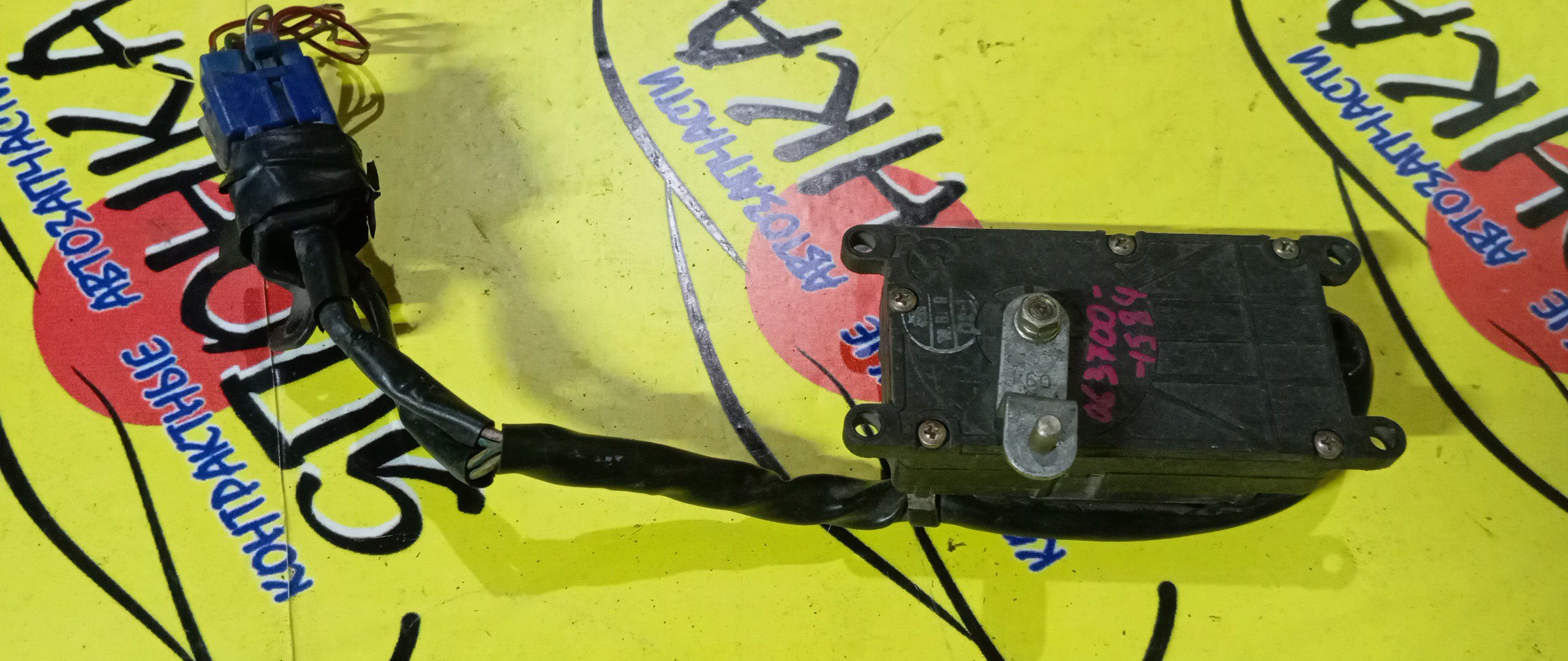 СЕРВОПРИВОД ЗАСЛОНОК ПЕЧКИ/TOY/CARINA/AT170/T170/063700-1584