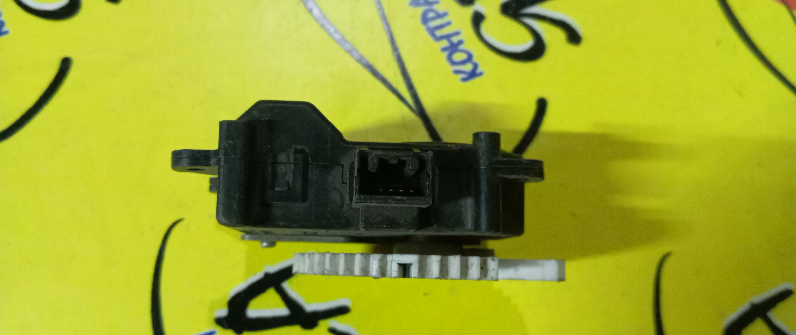 СЕРВОПРИВОД ЗАСЛОНОК ПЕЧКИ/TOY/BB/QNC21/88550B1060