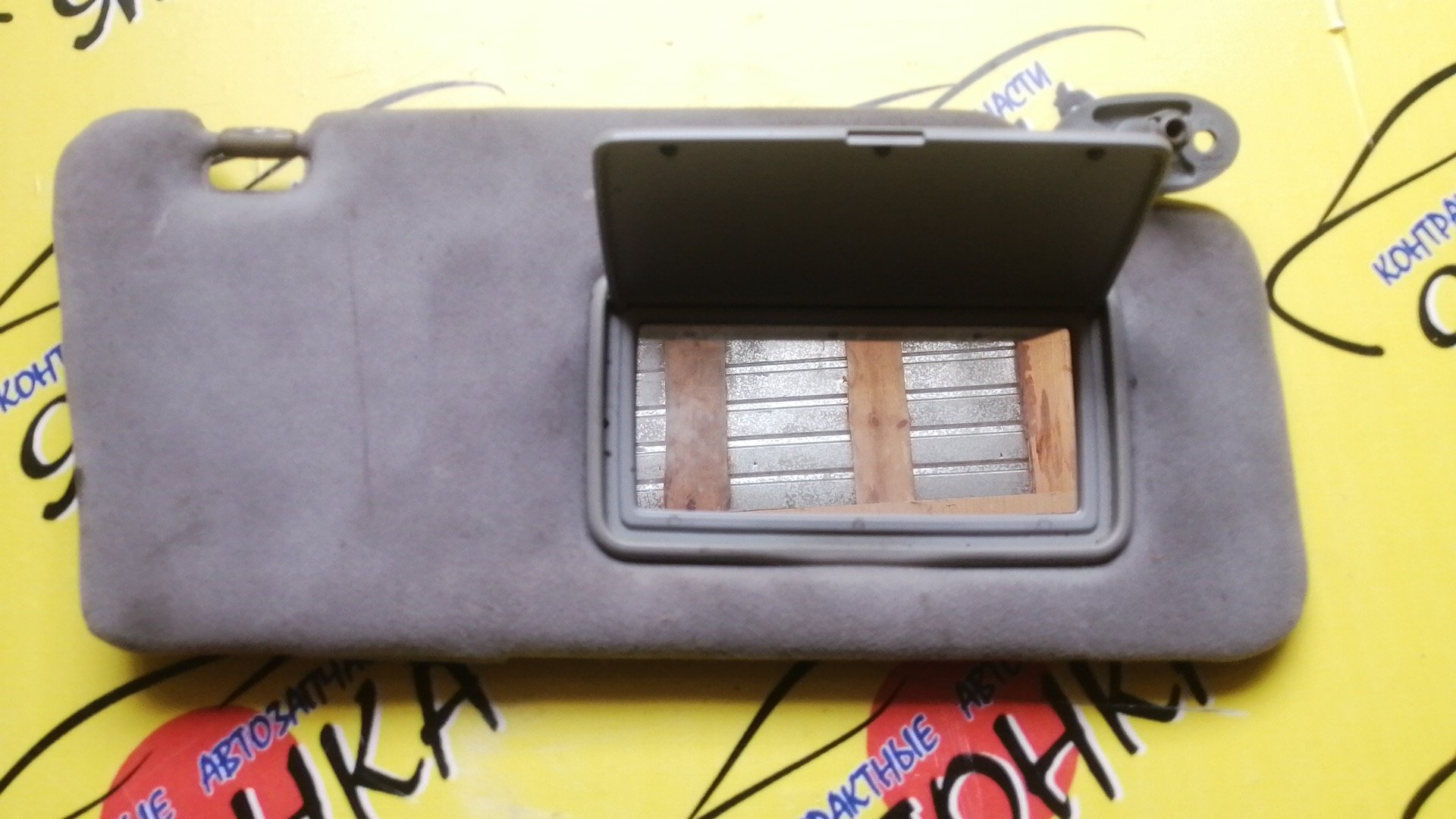 КОЗЫРЕК СОЛНЦЕЗАЩИТНЫЙ/HON/ACCORD/CF3/CF4/CF5/CF6/CF7/CH9/CL1/CL2/CL3/R