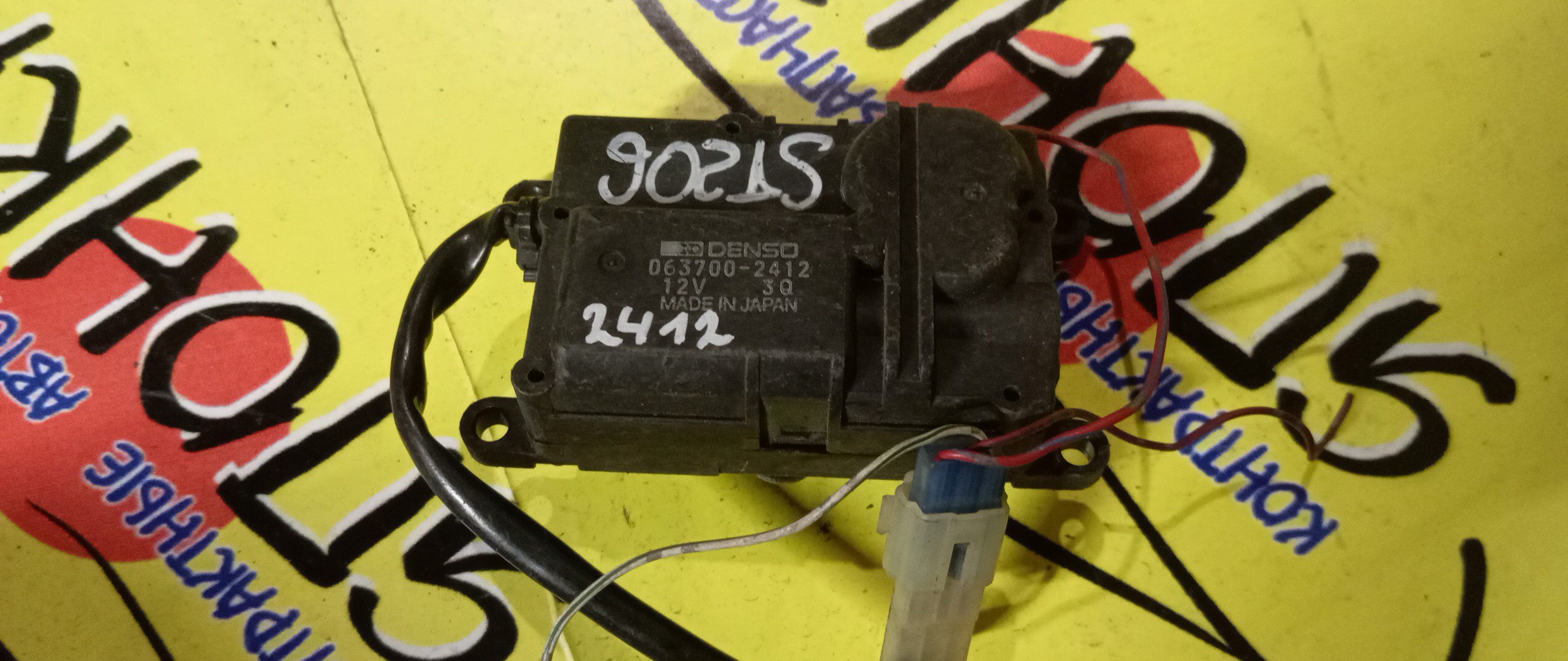 СЕРВОПРИВОД ЗАСЛОНОК ПЕЧКИ/TOY/CARINA ED/IPSUM/EXIV/ST200/SXM10/063700-2412