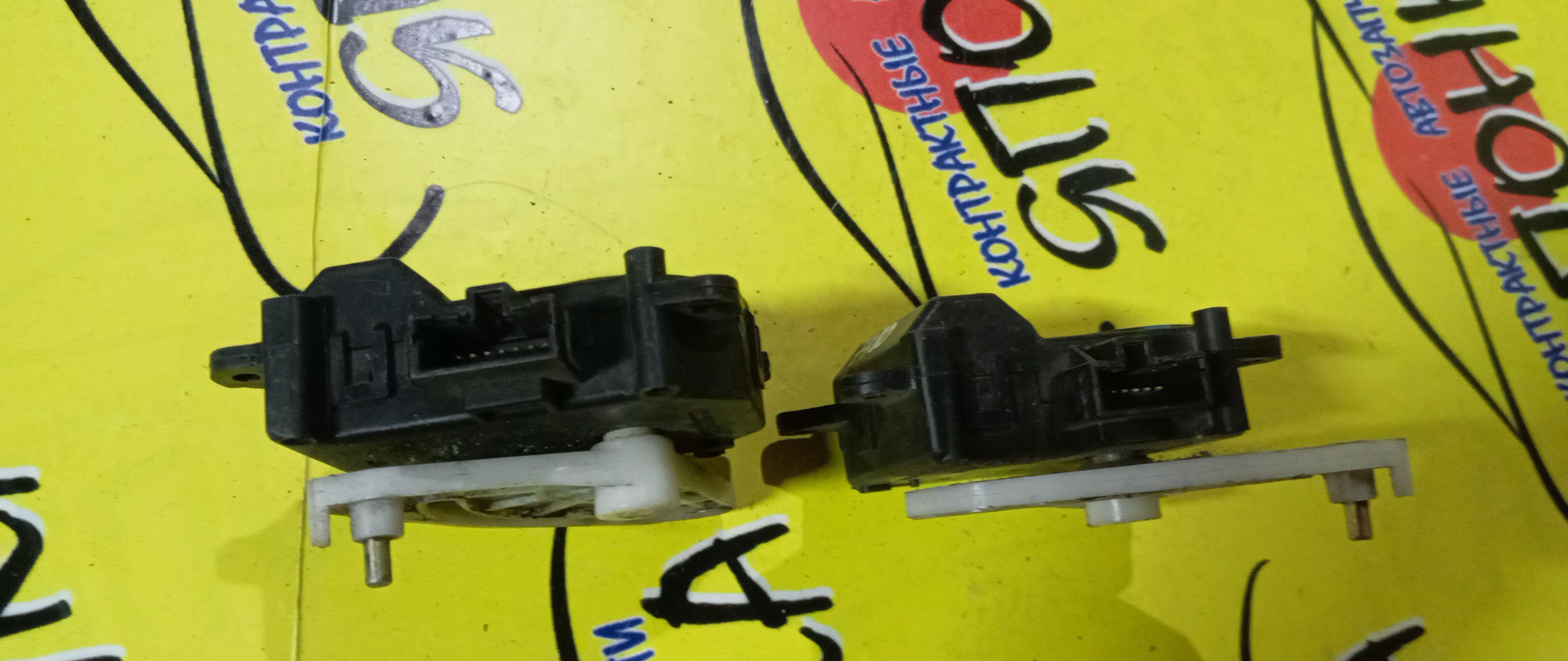 СЕРВОПРИВОД ЗАСЛОНОК ПЕЧКИ/TOY/ALTEZZA/ALTEZZA GITA/MARK II/HARRIER/CROWN/SXE10/GXE10/GX110/MCU10/JZS171/063700-7480