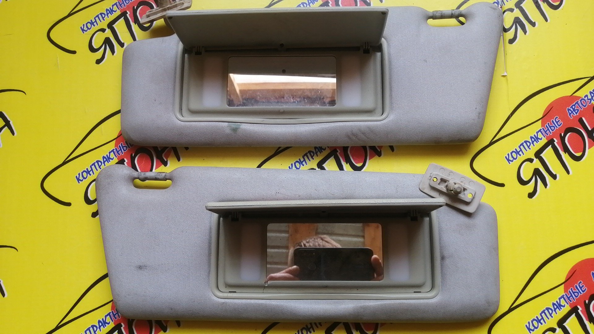 КОЗЫРЕК СОЛНЦЕЗАЩИТНЫЙ/C-CLASS/W202/КОМПЛЕКТ