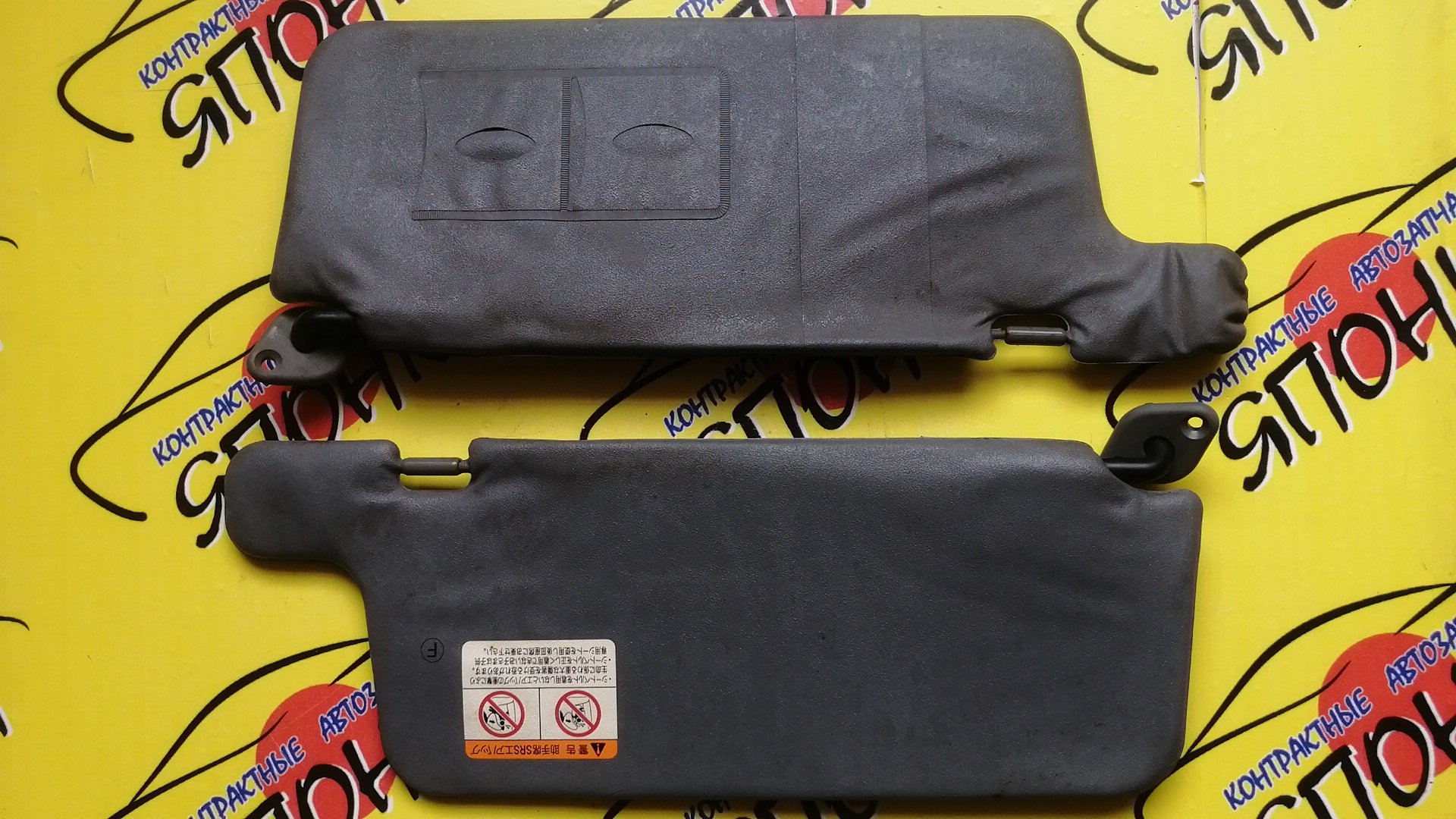 КОЗЫРЕК СОЛНЦЕЗАЩИТНЫЙ/DAI/TERIOS/J111G/КОМПЛЕКТ