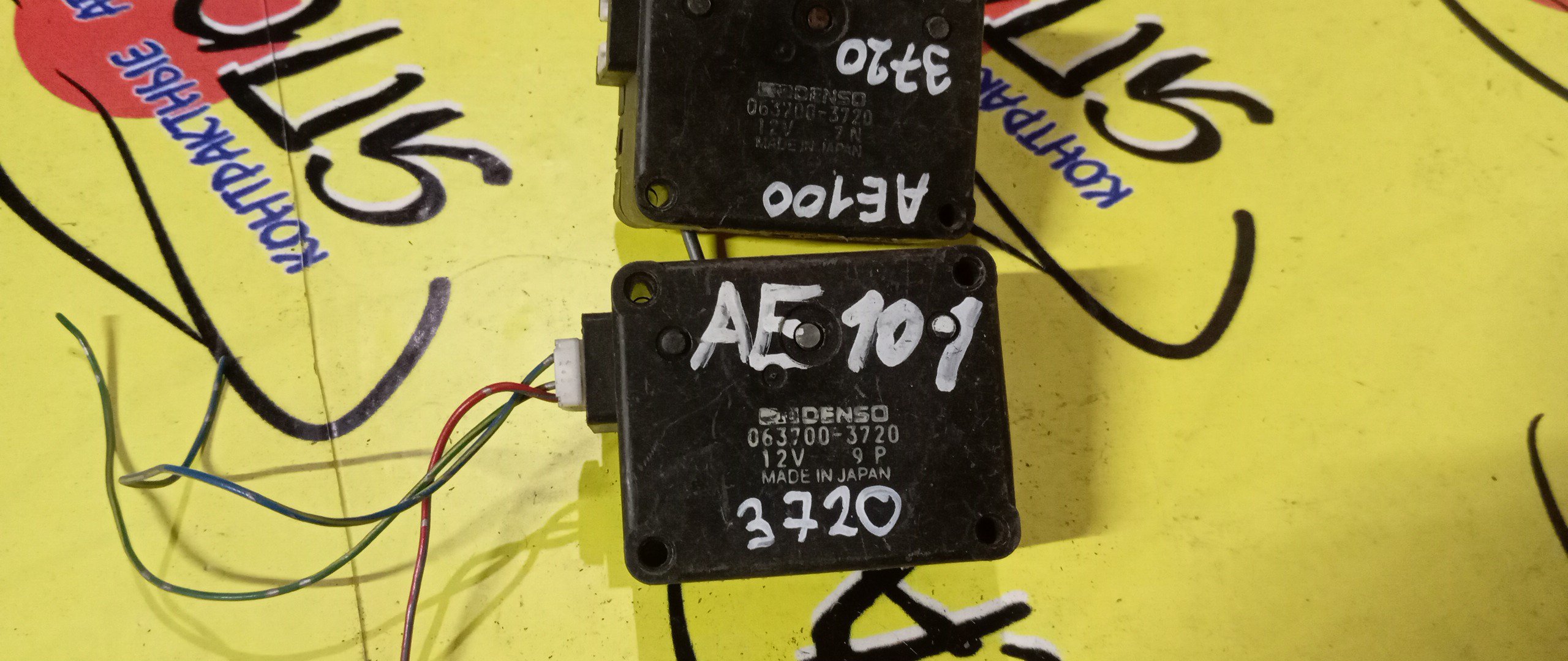 СЕРВОПРИВОД ЗАСЛОНОК ПЕЧКИ/TOY/COROLLA/SPRINTER/MARINO/CERES/AE100/AE101/063700-3720