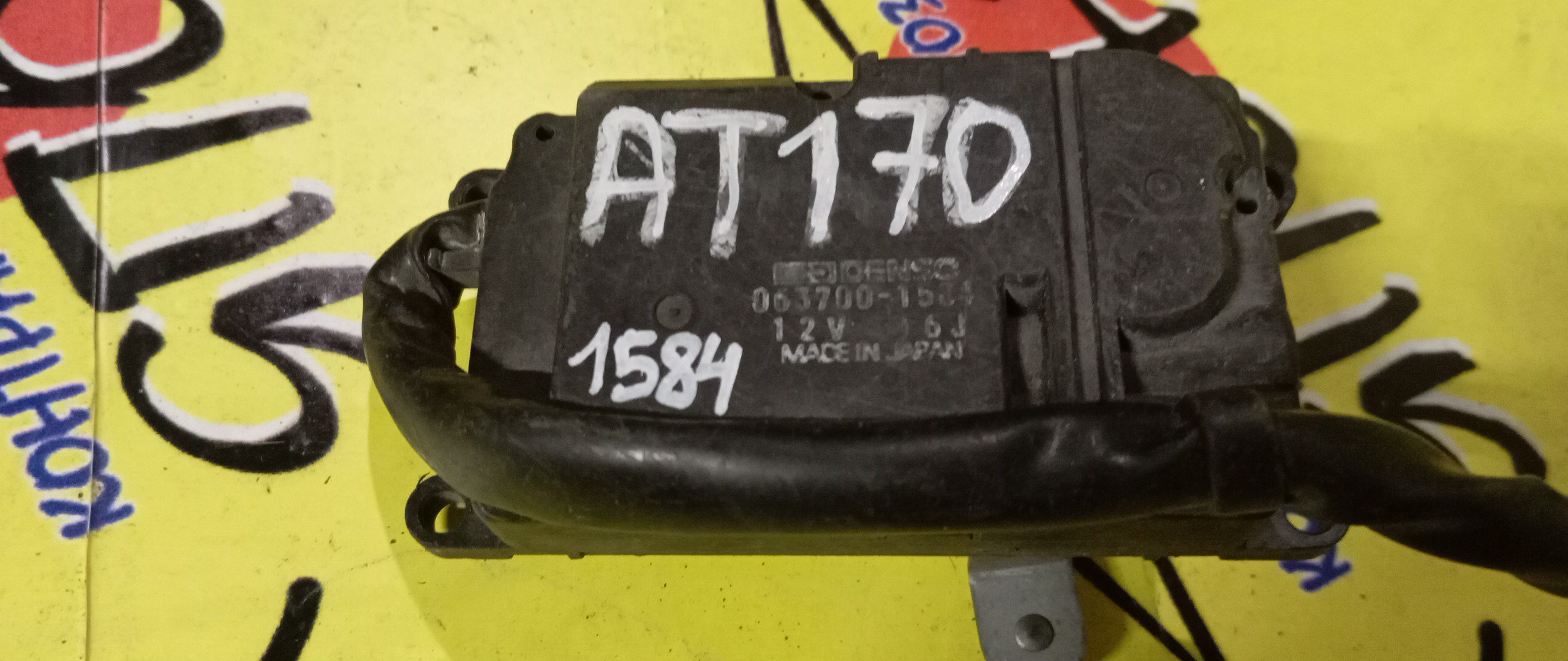 СЕРВОПРИВОД ЗАСЛОНОК ПЕЧКИ/TOY/CARINA/AT170/T170/063700-1584