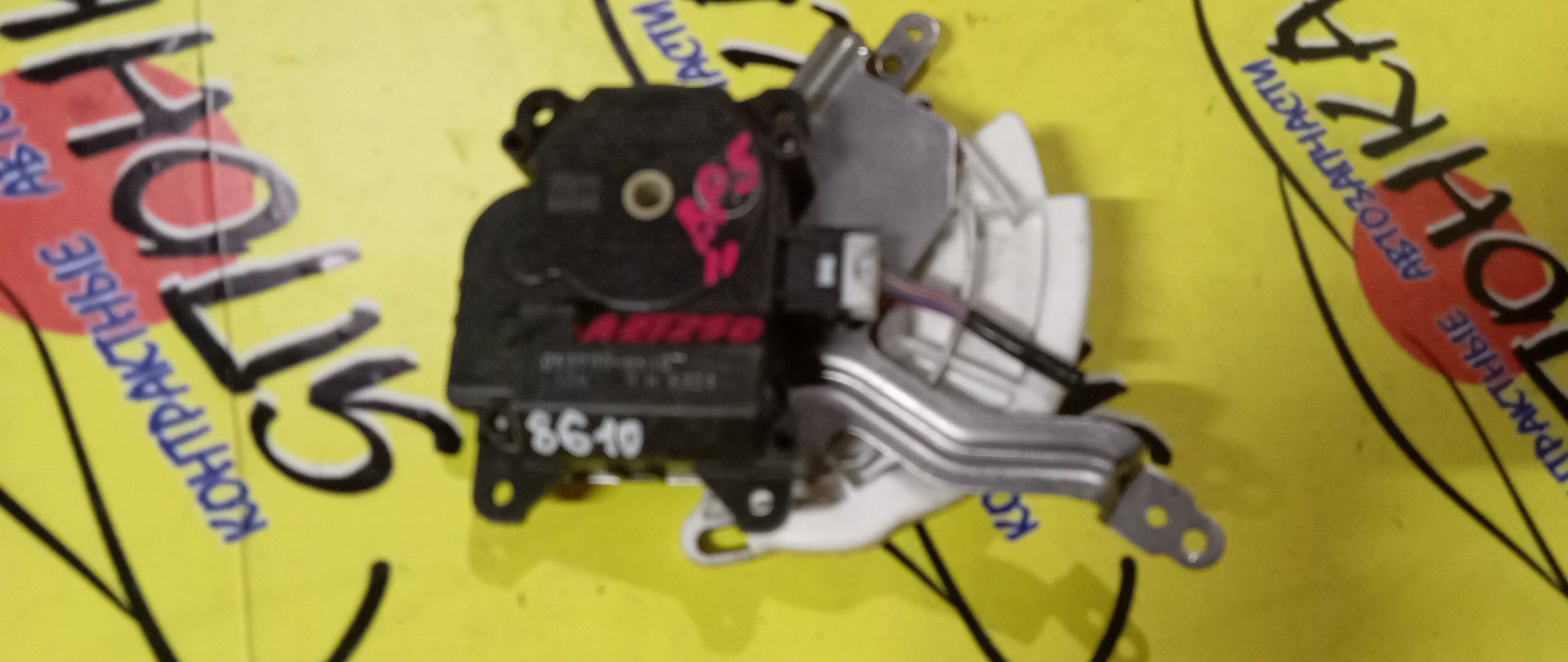 СЕРВОПРИВОД ЗАСЛОНОК ПЕЧКИ/TOY/AVENSIS/RAV 4/LEGACY/AZT250/ACA20/BP5/063700-8610