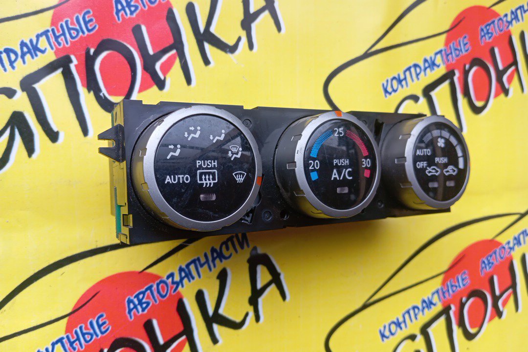 БЛОК КЛИМАТ-КОНТРОЛЯ/NIS/SERENA/VNC24/PNC24/PC24/VC24/TC24/TNC24/3 КРУТИЛКИ/ЭЛЕКТРО