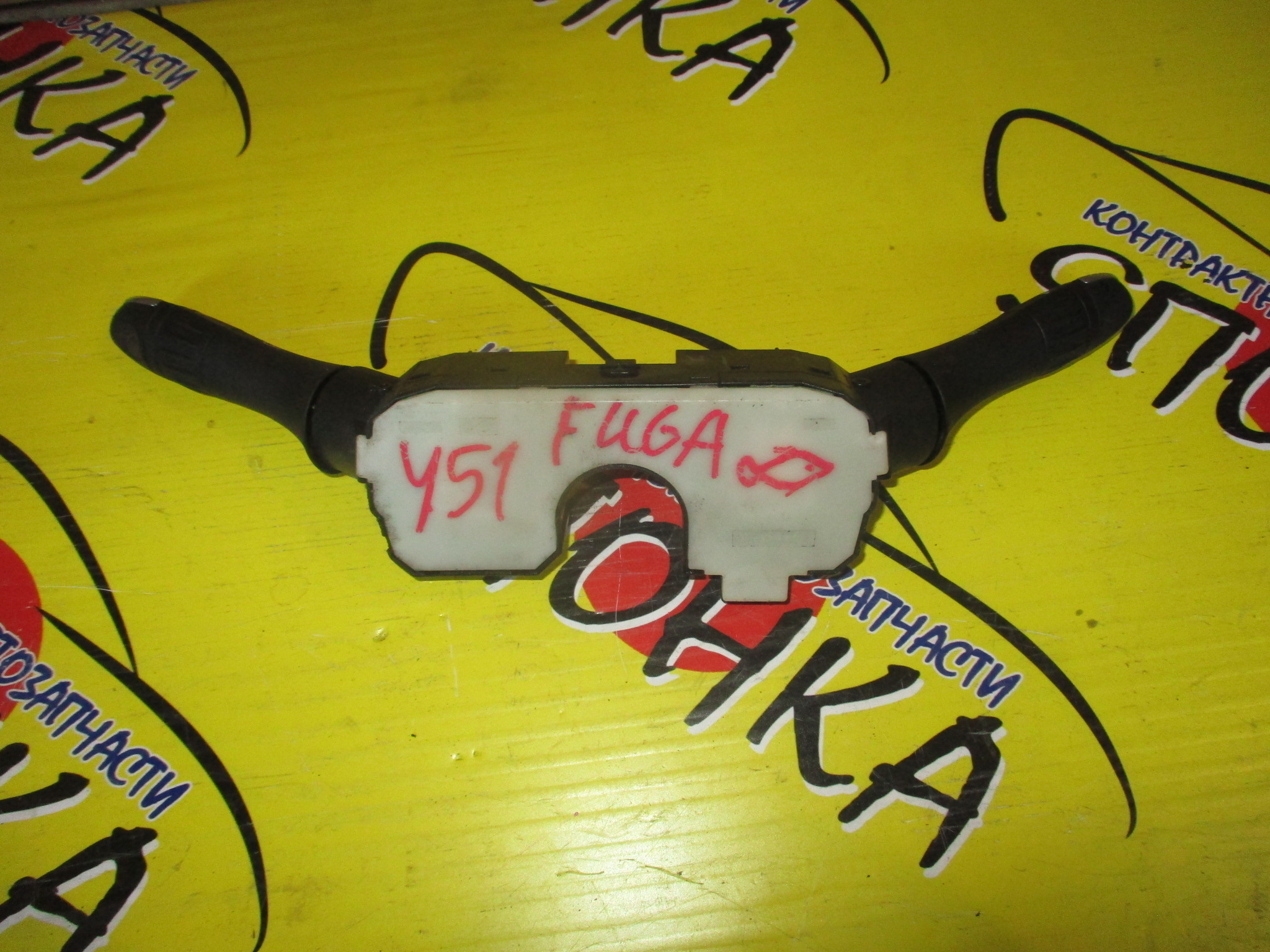 ГИТАРА/NIS/FUGA/Y51/СВЕТ(ТУМ)+ВОДА(ТАЙМ.)