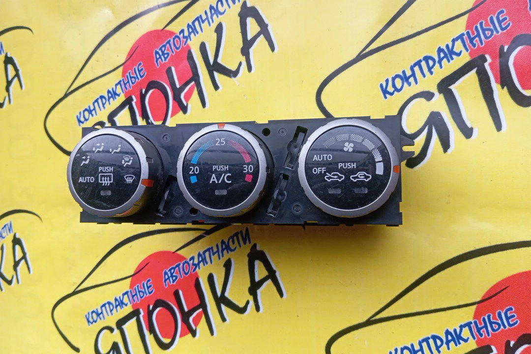 БЛОК КЛИМАТ-КОНТРОЛЯ/NIS/SERENA/VNC24/PNC24/PC24/VC24/TC24/TNC24/3 КРУТИЛКИ/ЭЛЕКТРО