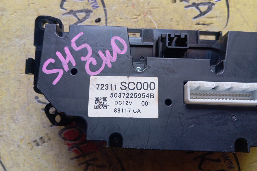 БЛОК КЛИМАТ-КОНТРОЛЯ/SUB/FORESTER/SH5/SH9/ЭЛЕКТРО