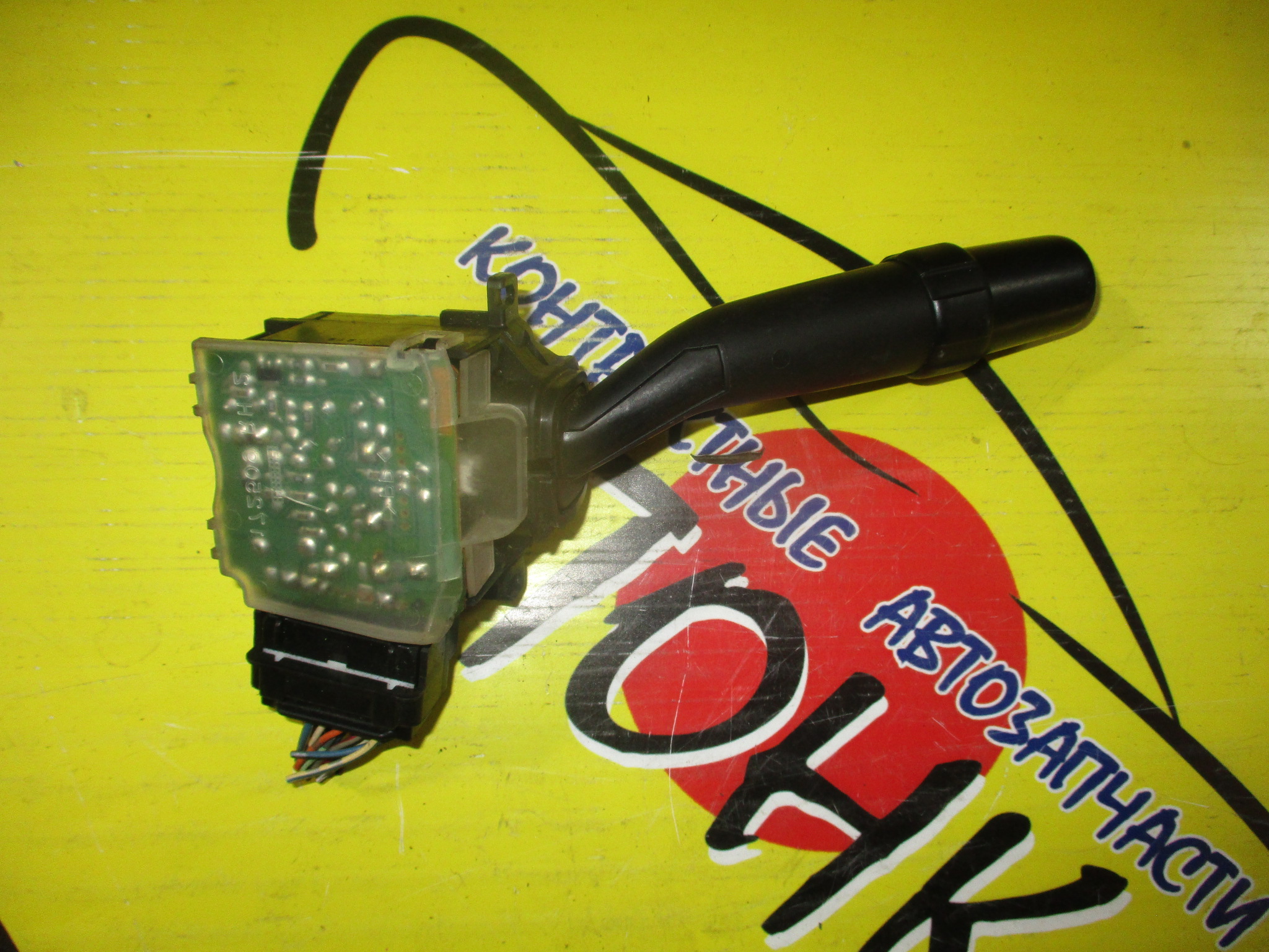 ГИТАРА/TOY/MARK II/X110/ВОДА(ТАЙМЕР)/ЛАПКА С ИГИБОМ