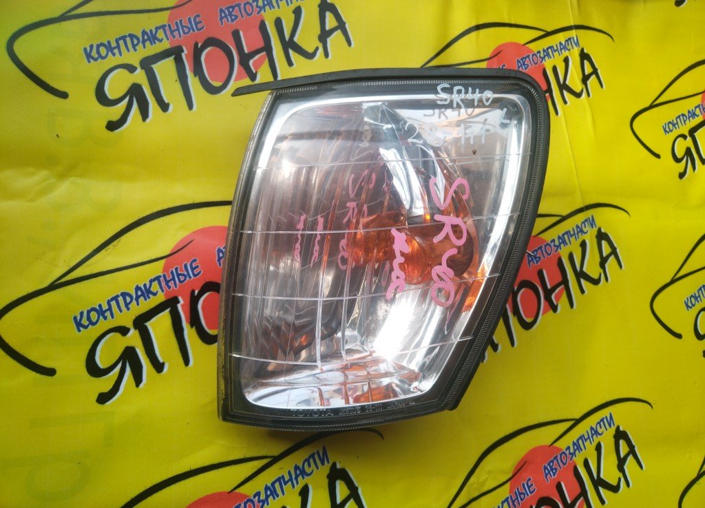 ГАБАРИТ/TOY/DELTA/LITE ACE NOAH/TOWN ACE NOAH/CR40G/CR41V/CR50G/CR51V/KR42V/KR52V/SR40G/SR50G/28111/L