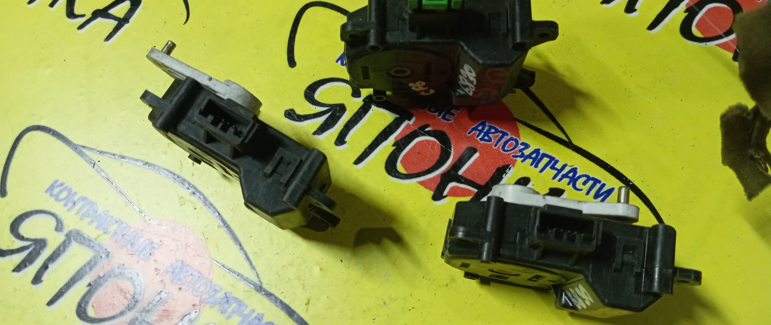 СЕРВОПРИВОД ЗАСЛОНОК ПЕЧКИ/HON/ACCORD/CF4/063700-6830