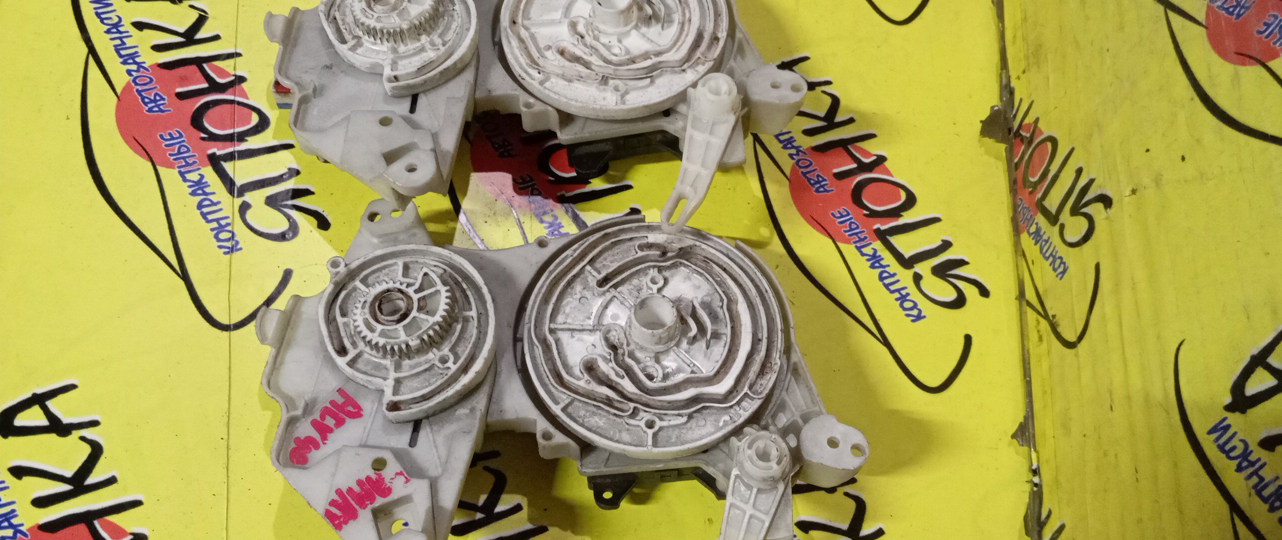 СЕРВОПРИВОД ЗАСЛОНОК ПЕЧКИ/TOY/CAMRY/ACV40/063800--0171/КОМПЛЕКТ 3ШТ.