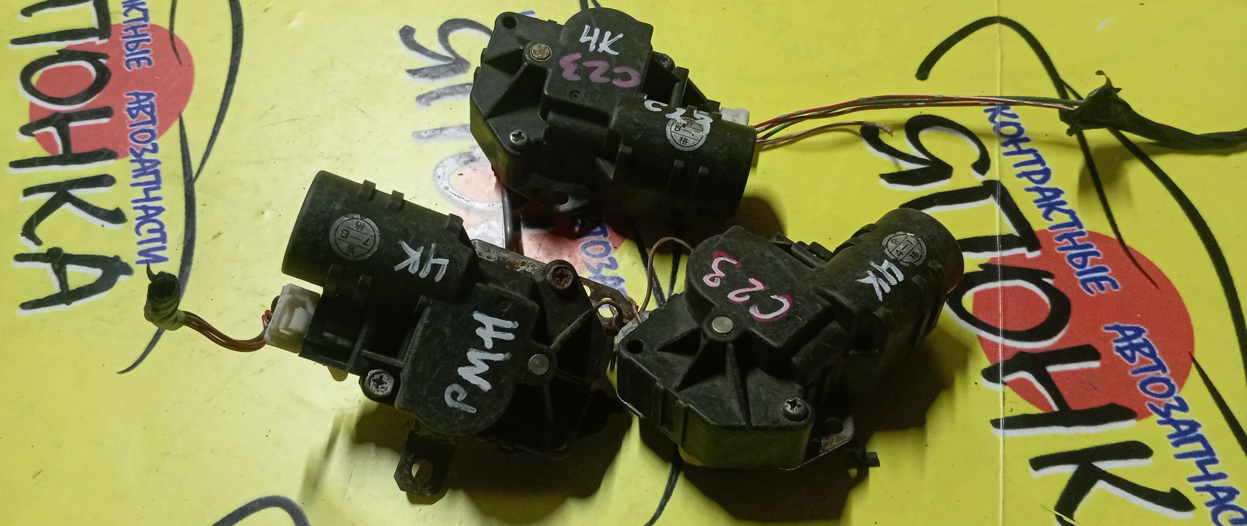 СЕРВОПРИВОД ЗАСЛОНОК ПЕЧКИ/NIS/PRAIRIE/SERENA/M11/C23/4 КОНТАКТА