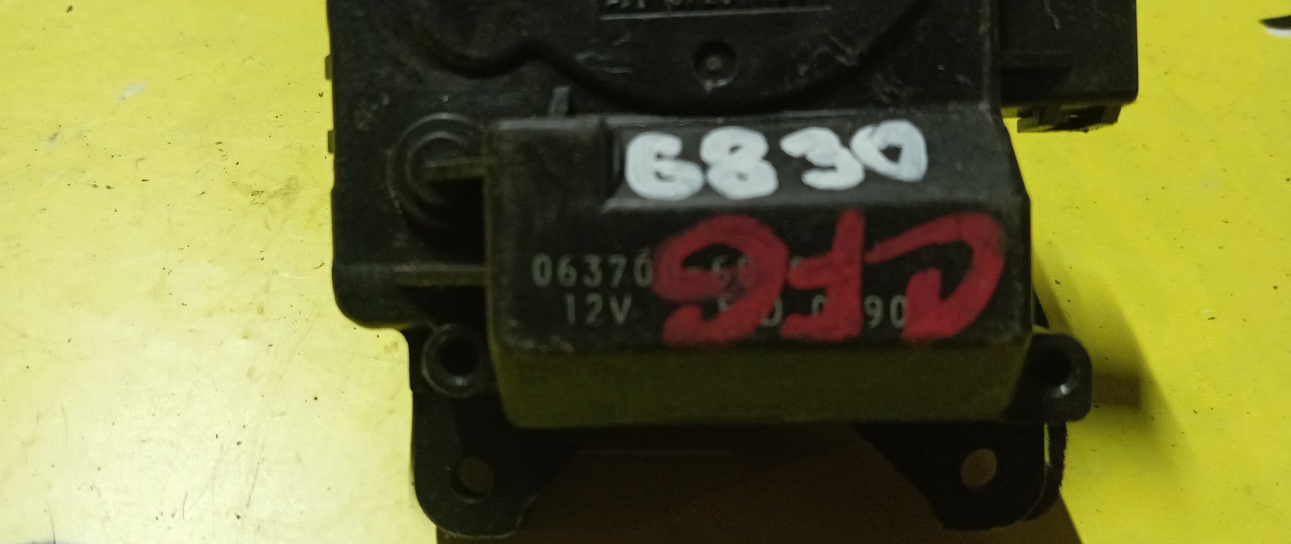 СЕРВОПРИВОД ЗАСЛОНОК ПЕЧКИ/HON/ACCORD/CF4/063700-6830