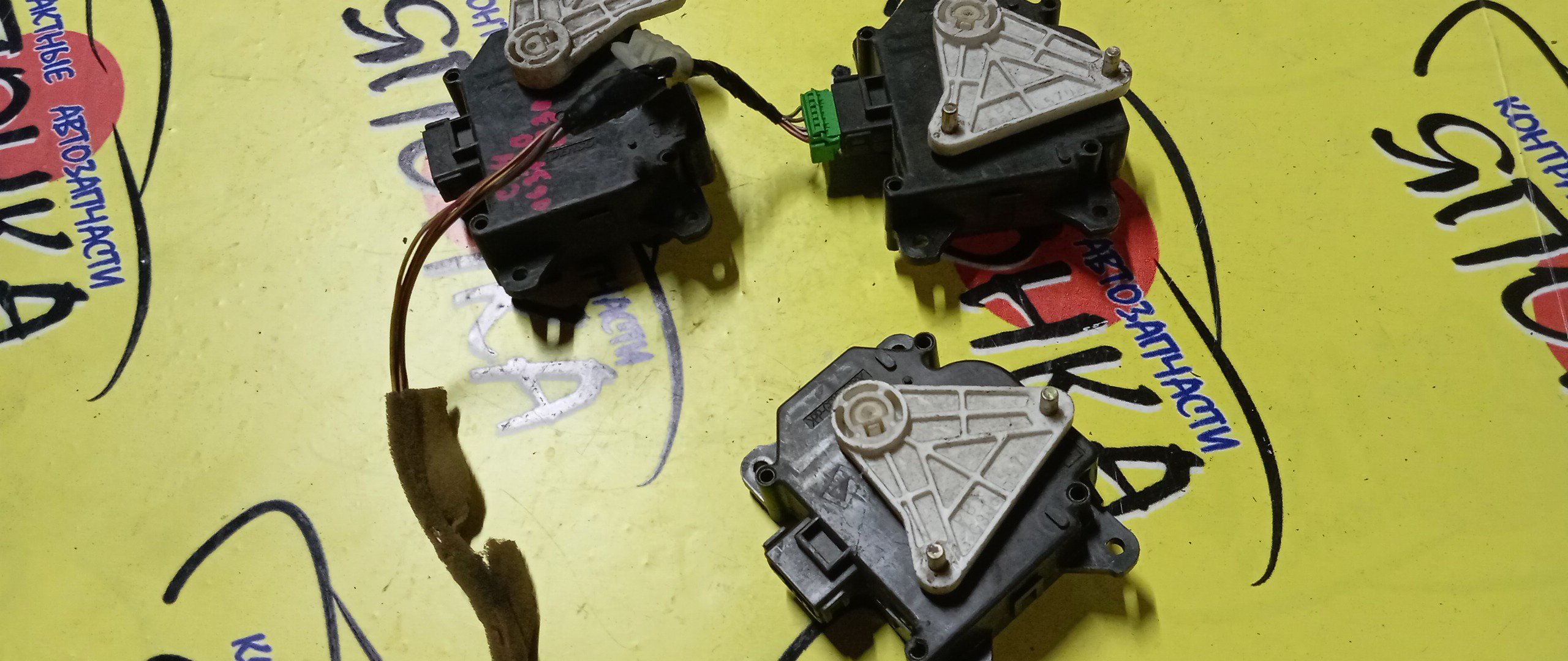 СЕРВОПРИВОД ЗАСЛОНОК ПЕЧКИ/HON/ACCORD/CF4/063700-6830