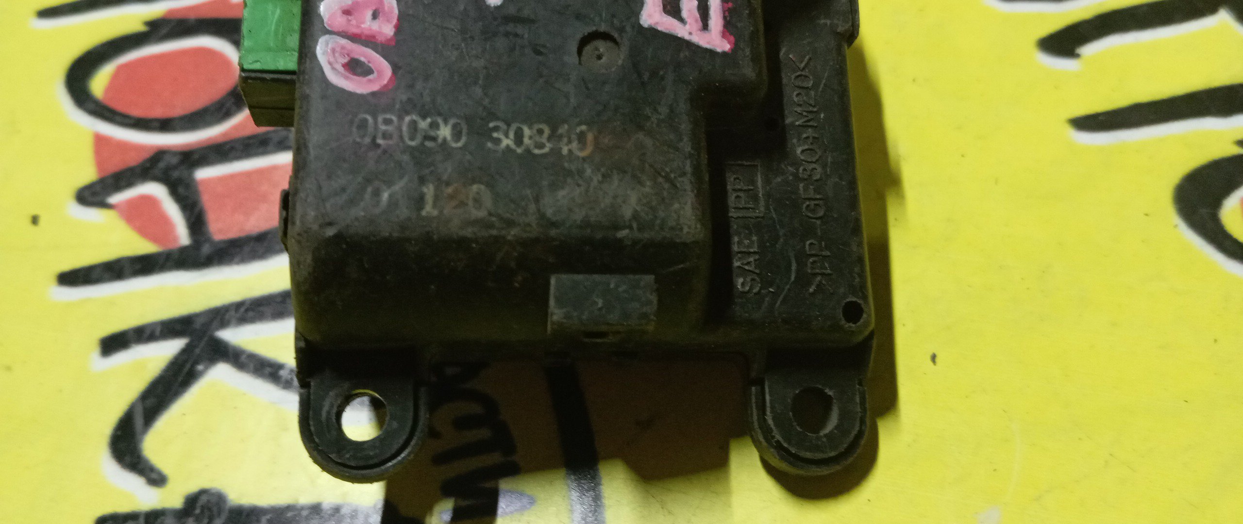 СЕРВОПРИВОД ЗАСЛОНОК ПЕЧКИ/HON/CIVIC/INTEGRA/EU3/DC5/0B090-30840