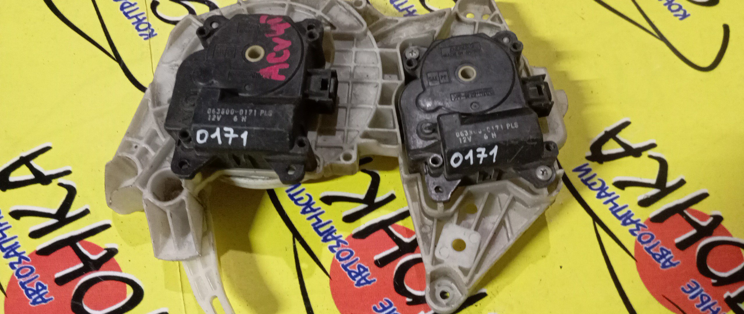 СЕРВОПРИВОД ЗАСЛОНОК ПЕЧКИ/TOY/CAMRY/ACV40/063800--0171/КОМПЛЕКТ 3ШТ.