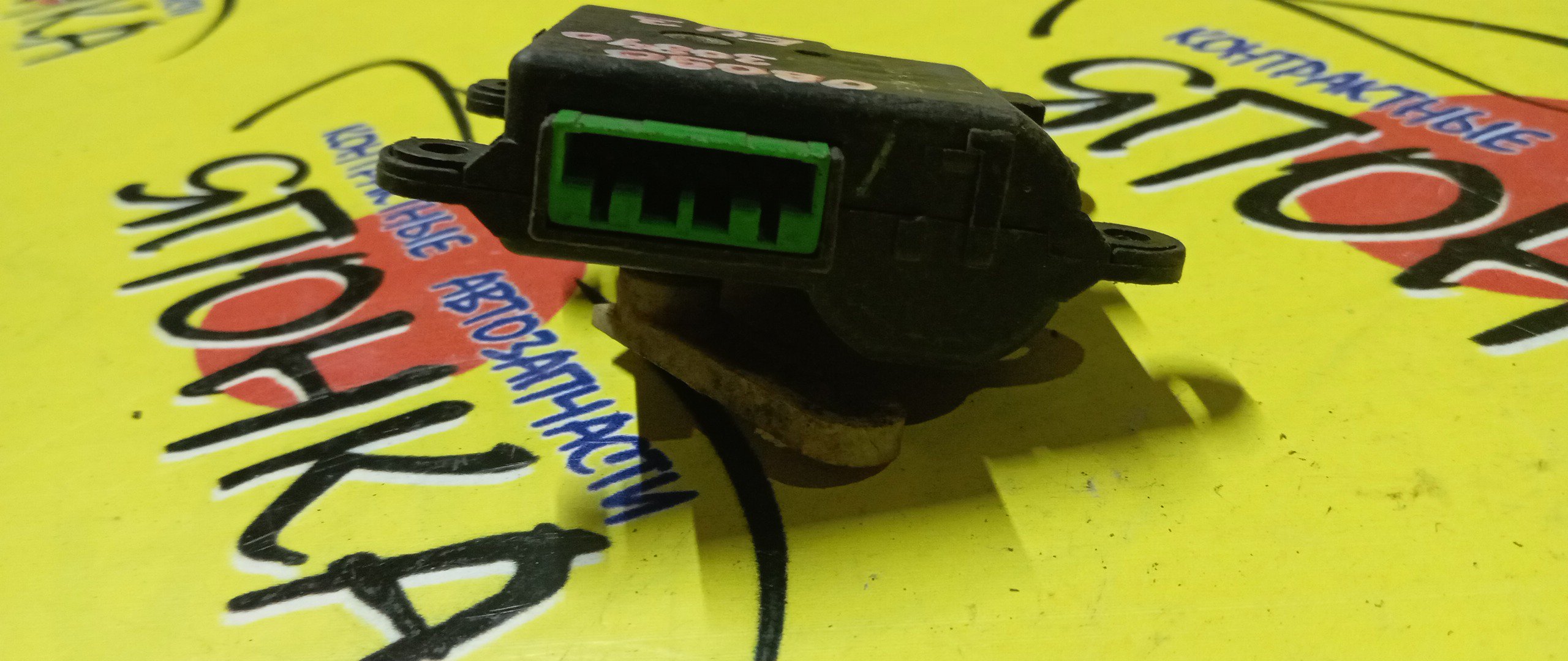 СЕРВОПРИВОД ЗАСЛОНОК ПЕЧКИ/HON/CIVIC/INTEGRA/EU3/DC5/0B090-30840