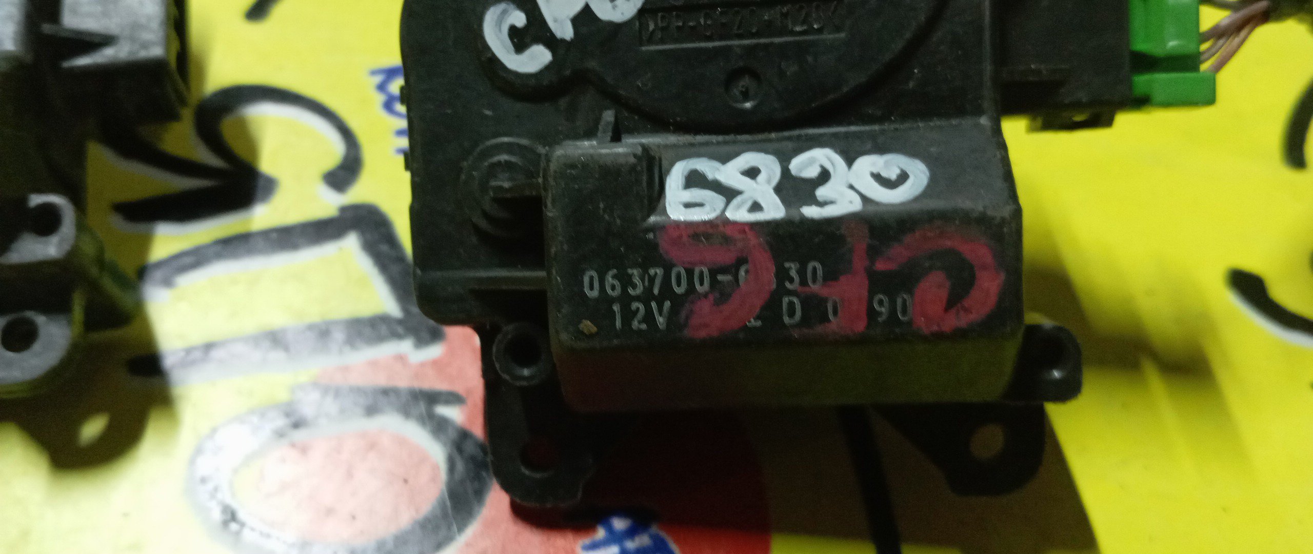 СЕРВОПРИВОД ЗАСЛОНОК ПЕЧКИ/HON/ACCORD/CF4/063700-6830